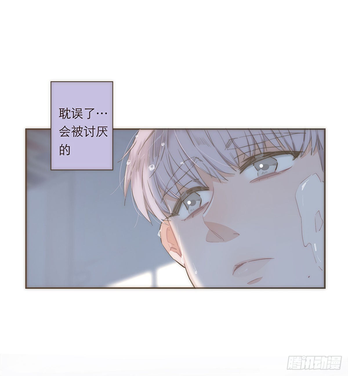 第75话-第78话