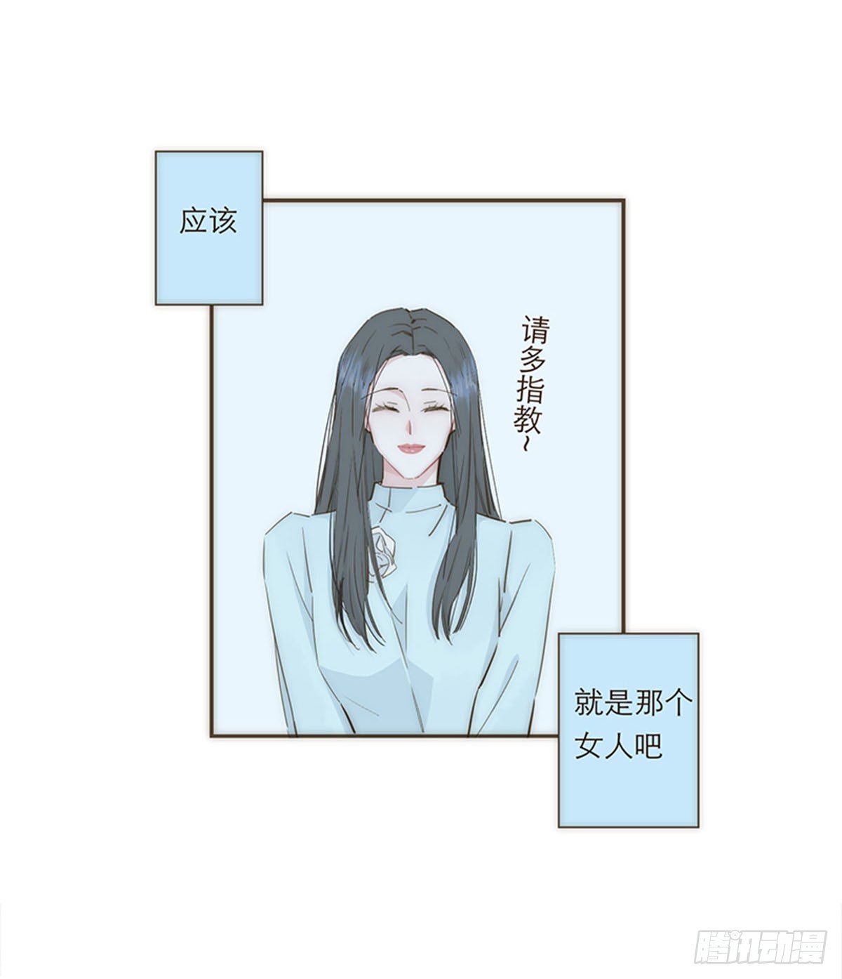 第75话-第78话