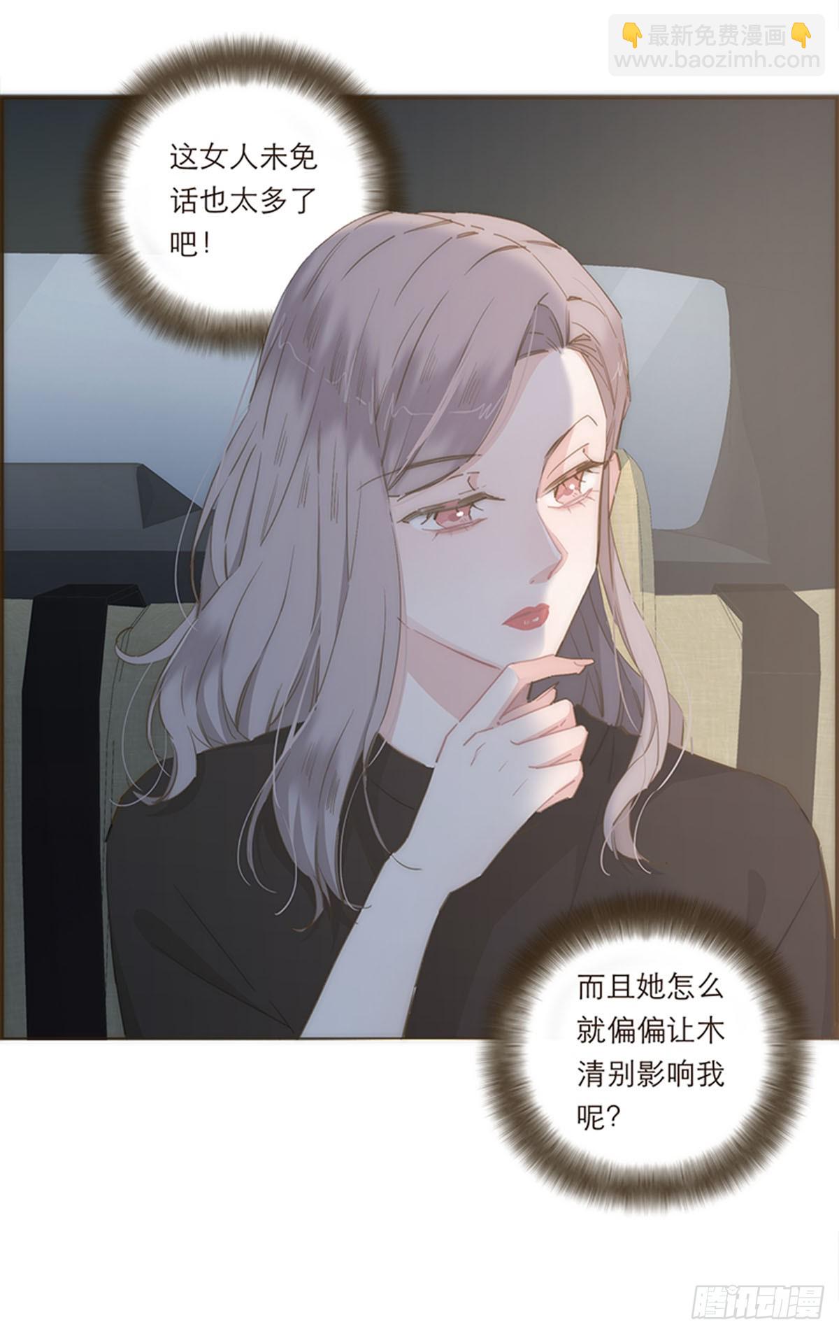 第75话-第78话