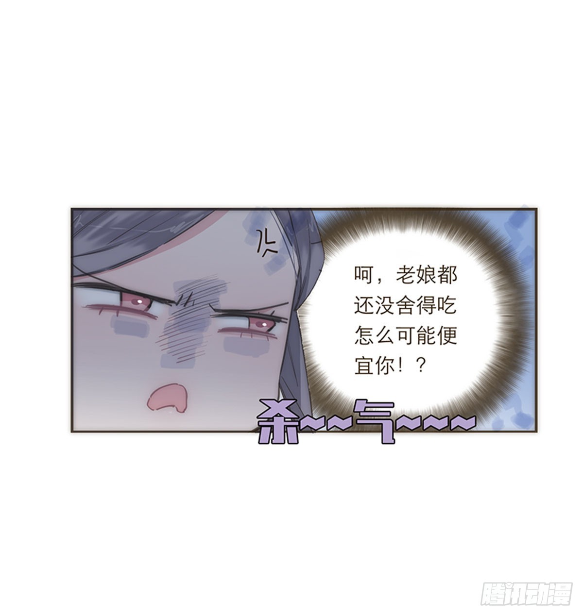 第75话-第78话