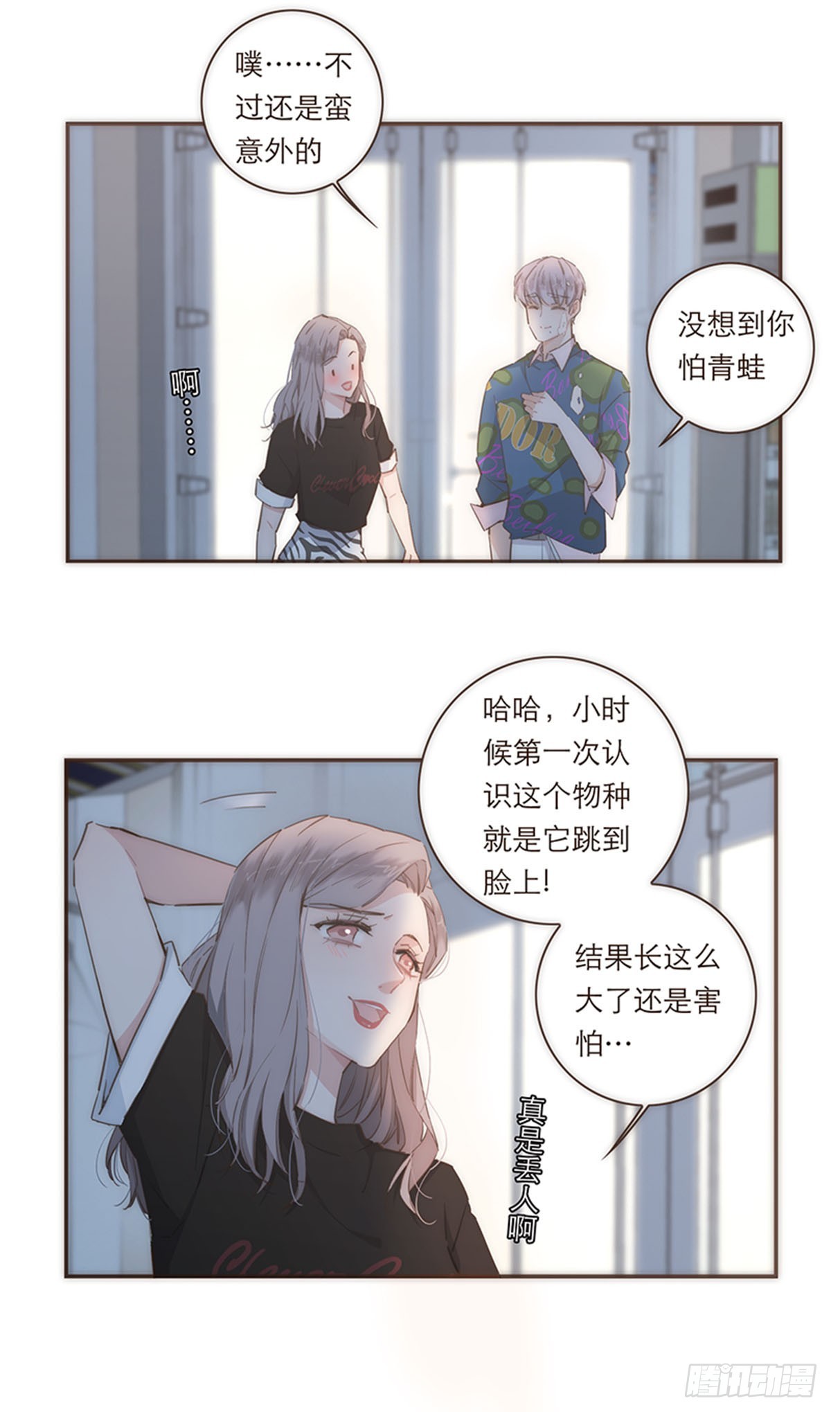 第75话-第78话