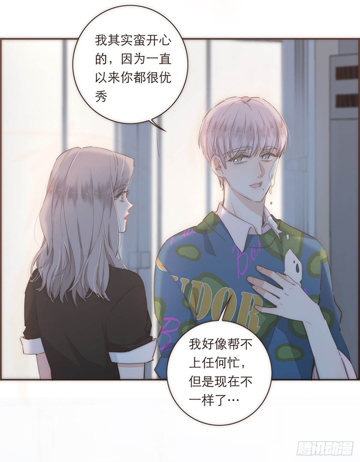 第75话-第78话