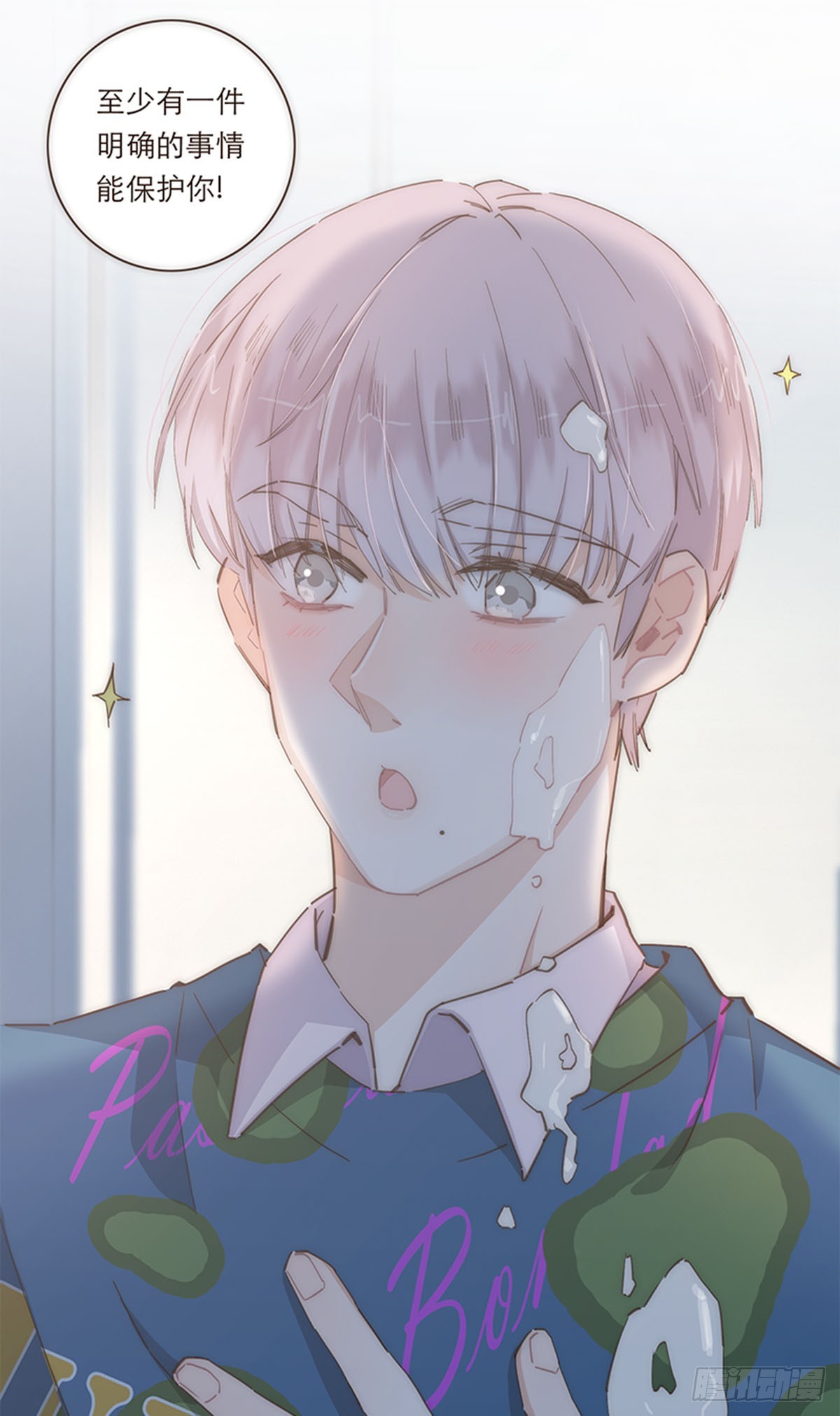 第75话-第78话