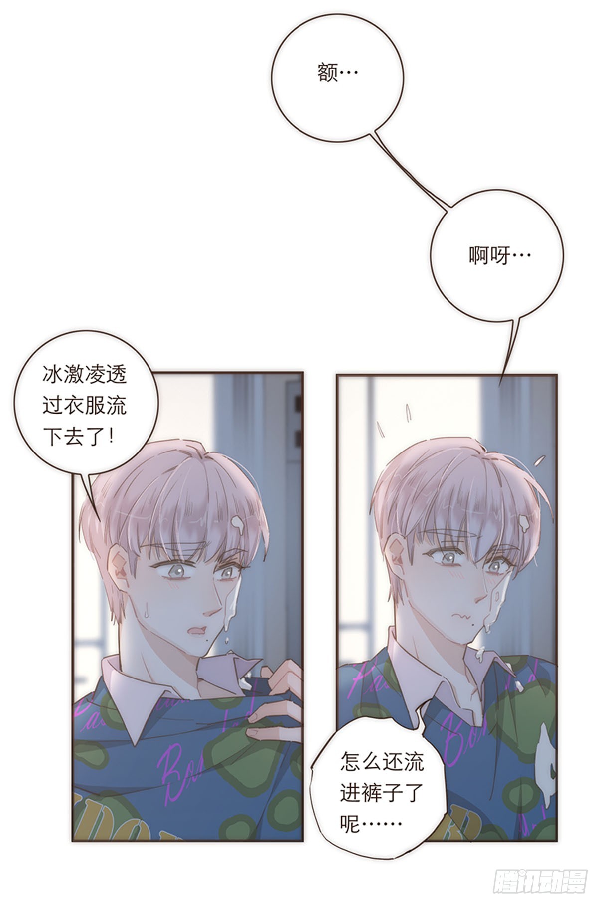 第75话-第78话
