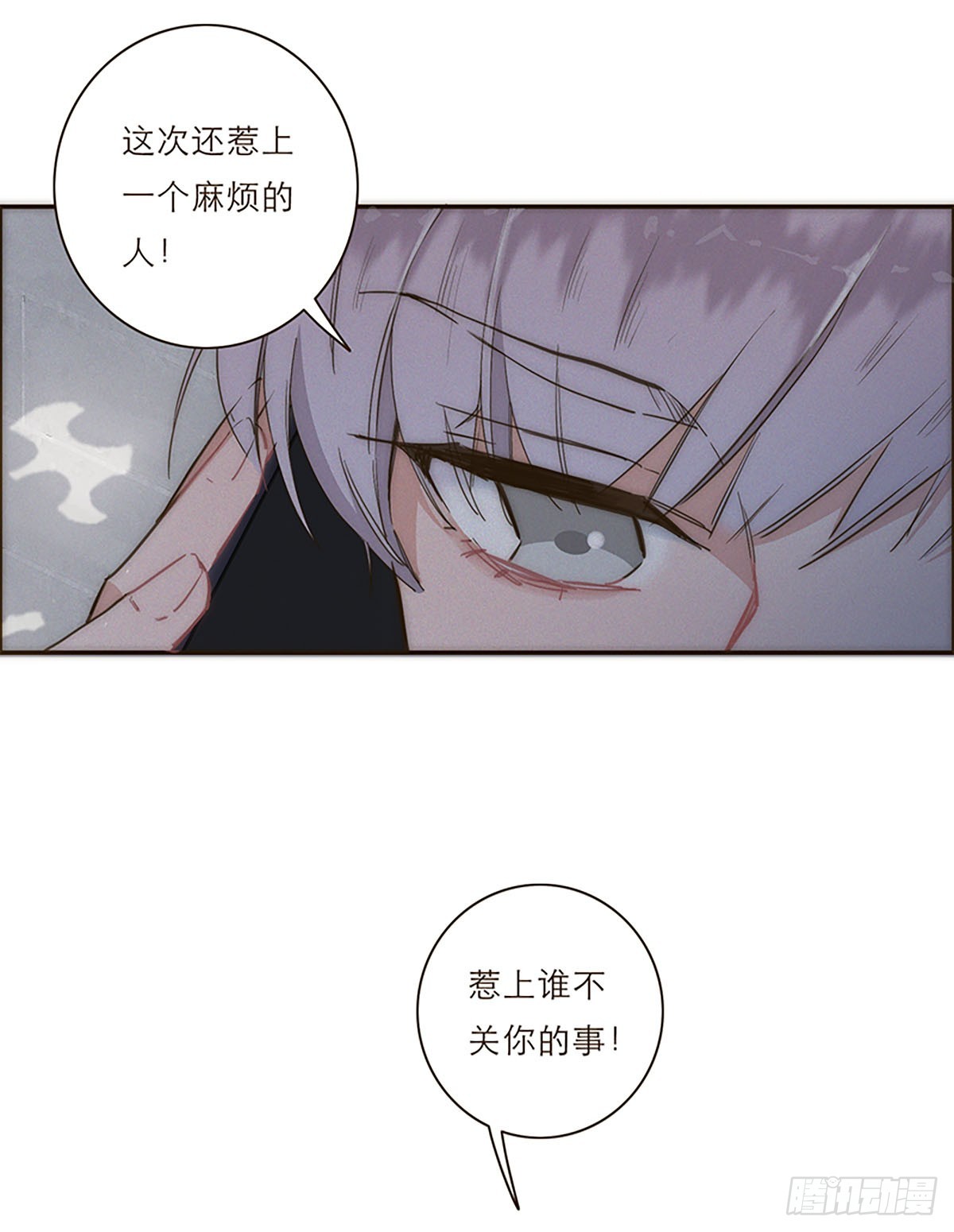 第7话-第8话