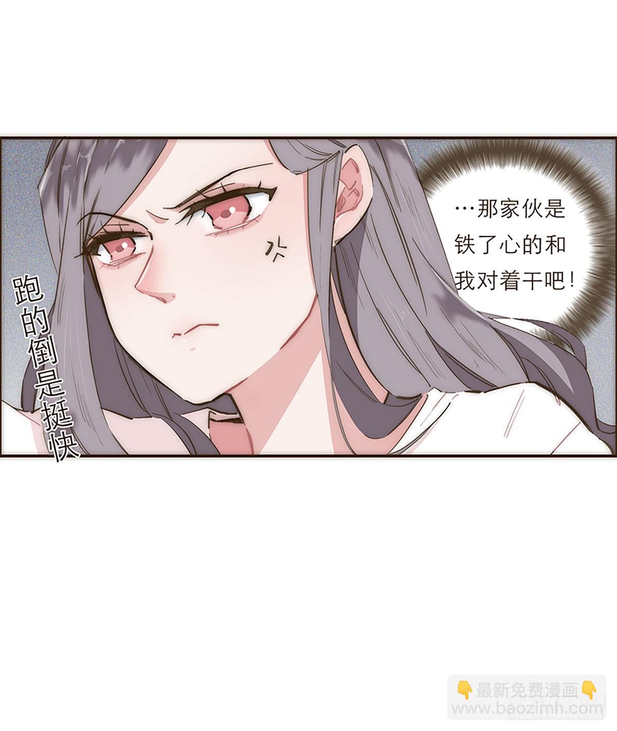 第7话-第8话