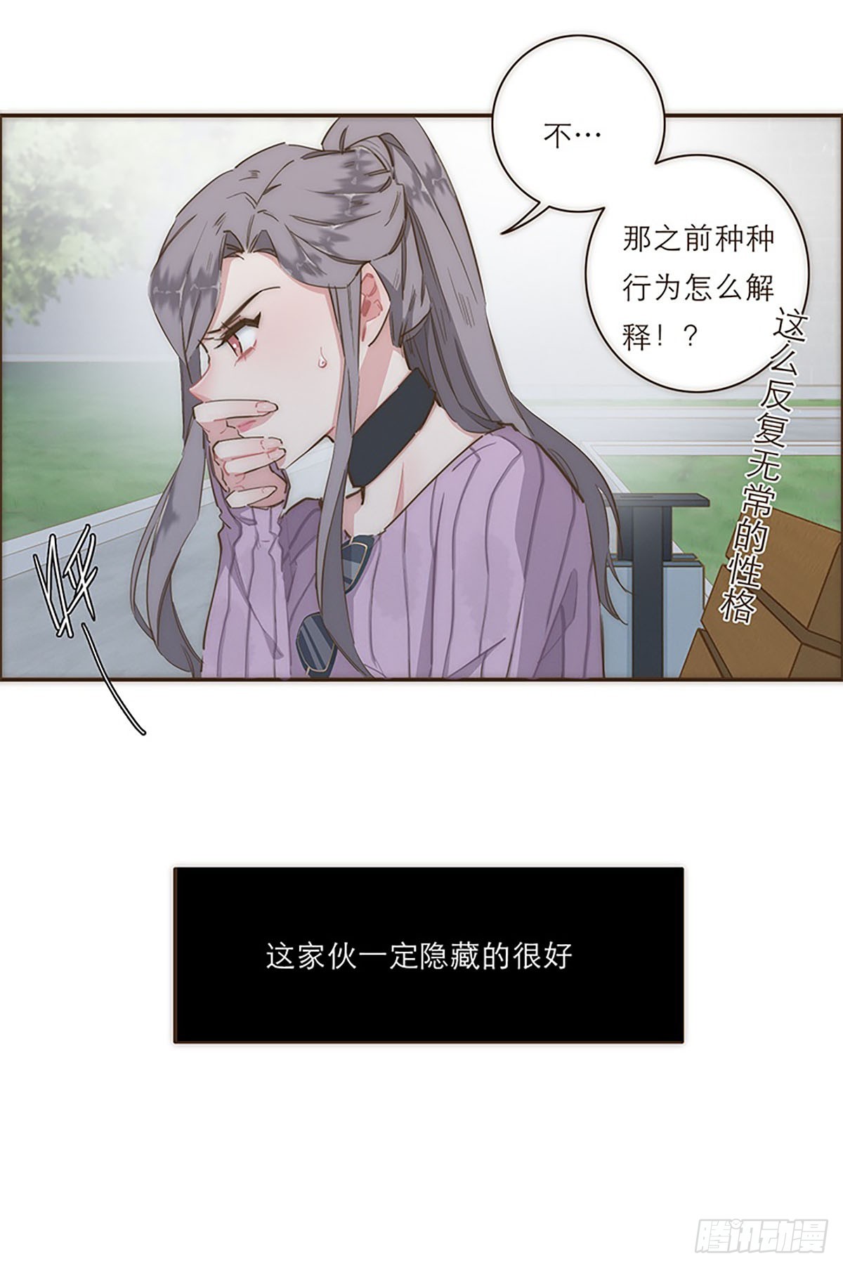 第7话-第8话