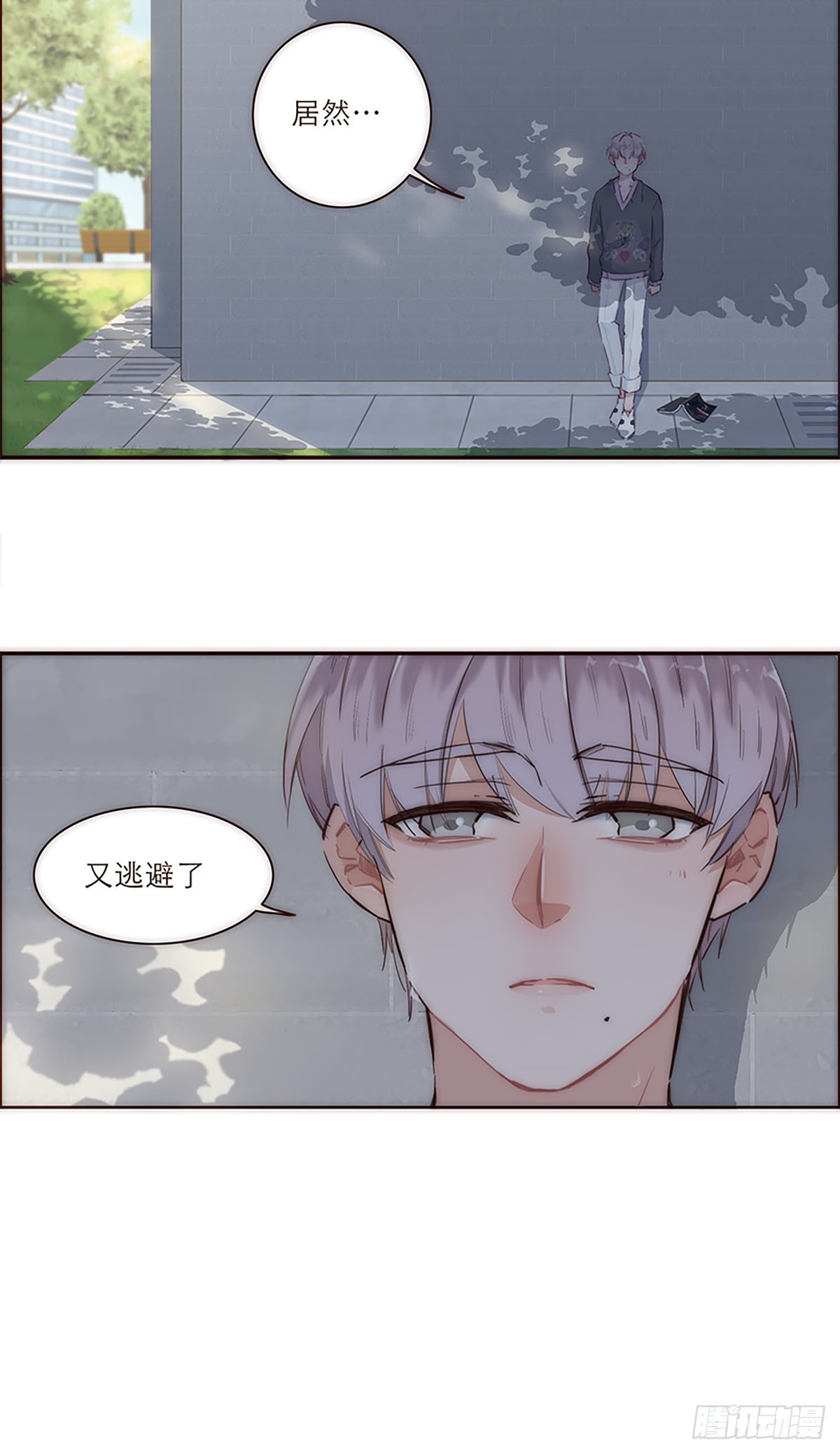 第7话-第8话