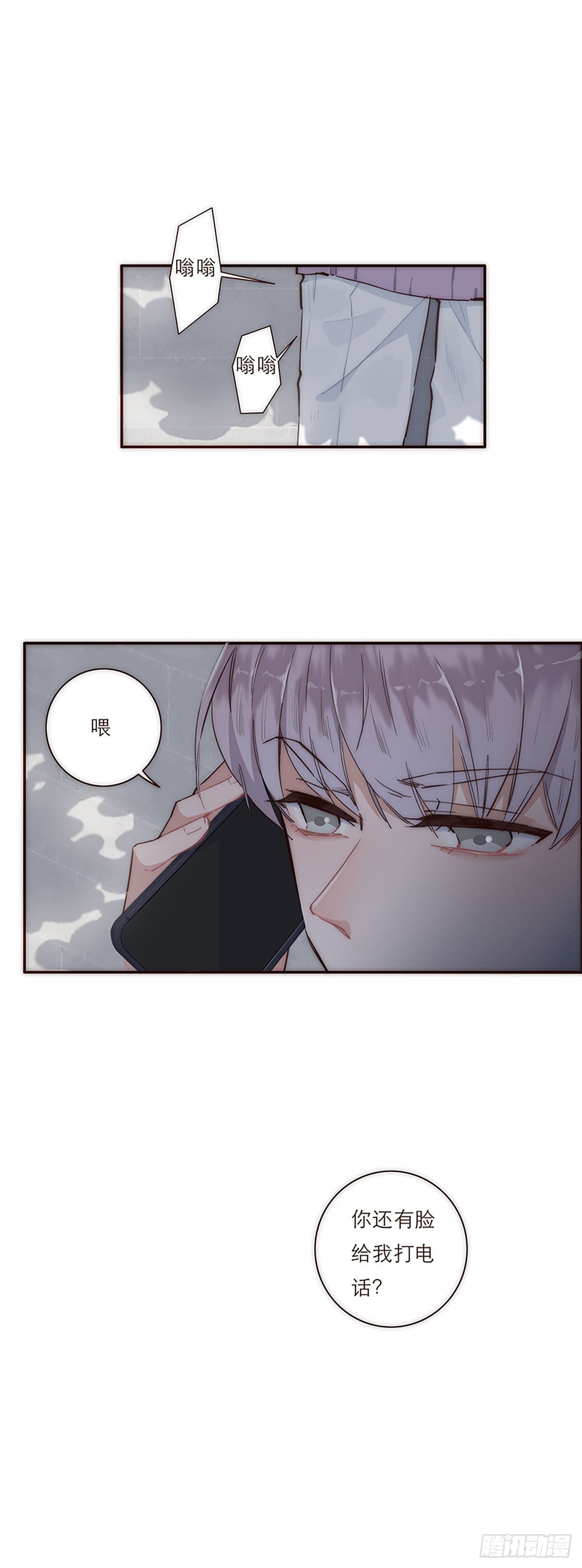 第7话-第8话