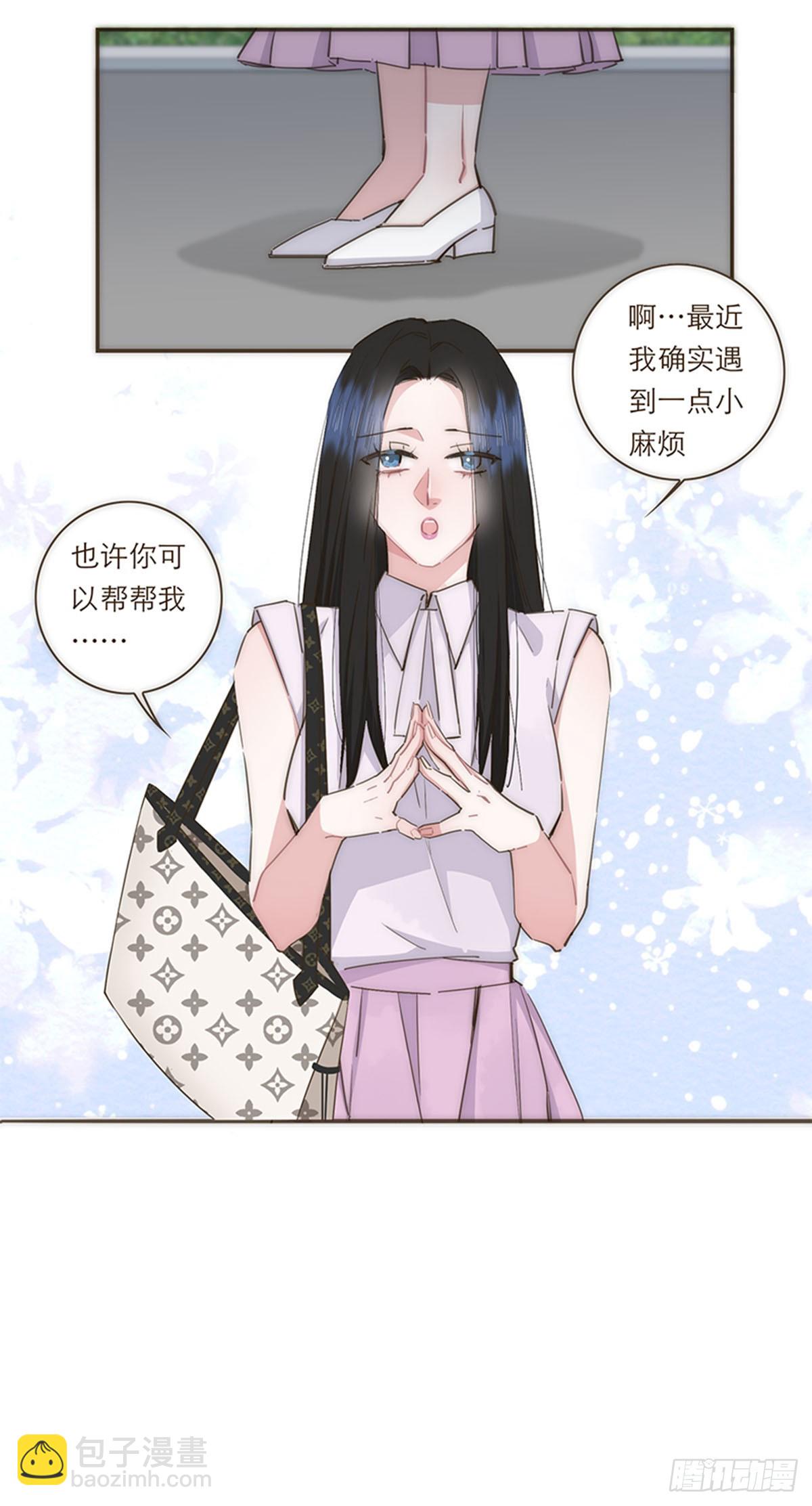 第77话-第80话