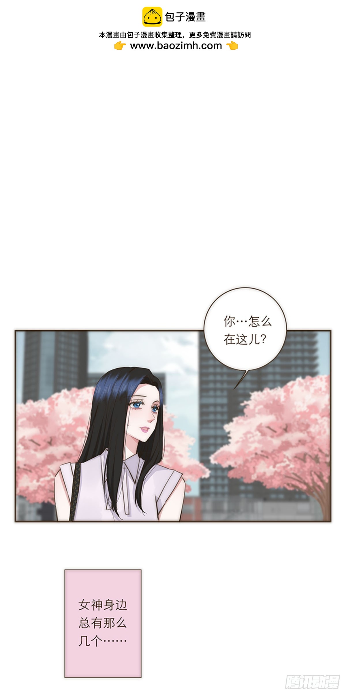第77话-第80话