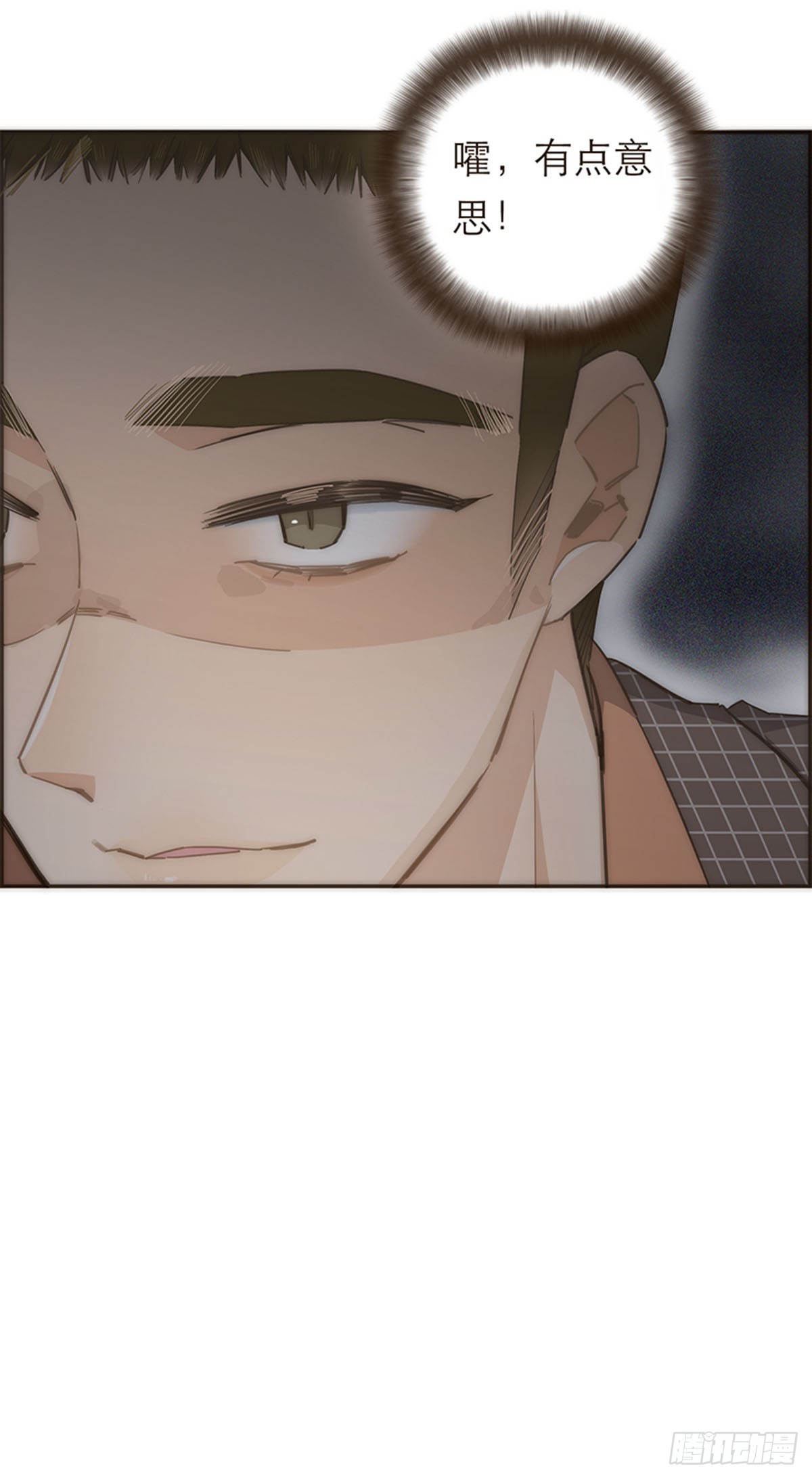 第77话-第80话