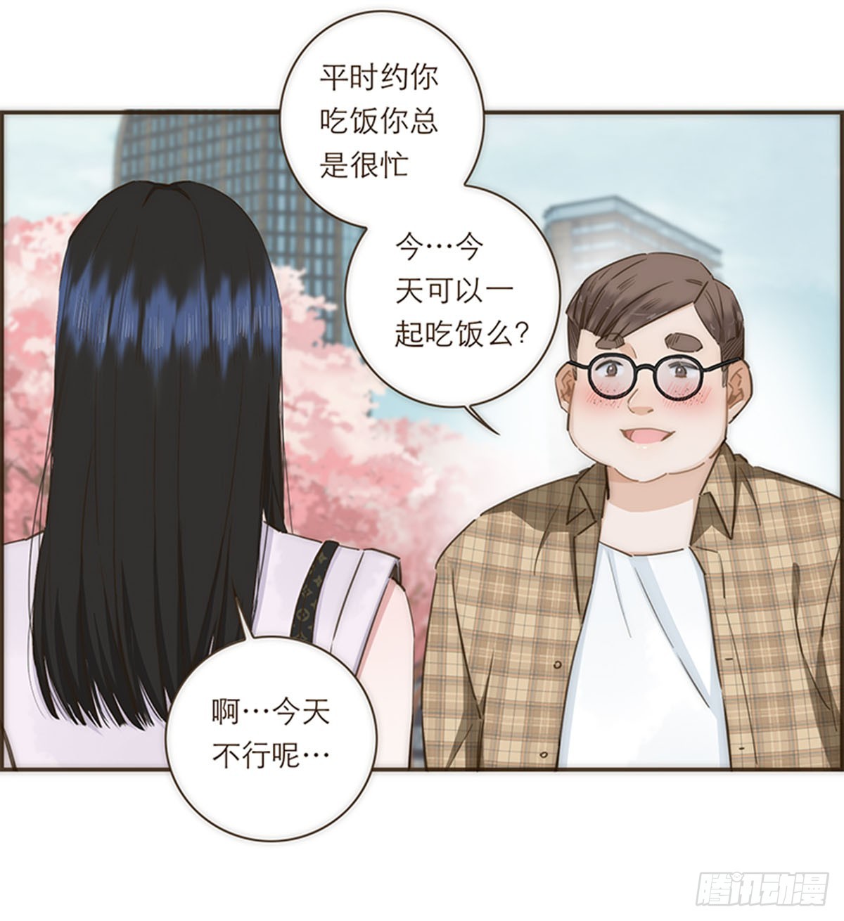 第77话-第80话
