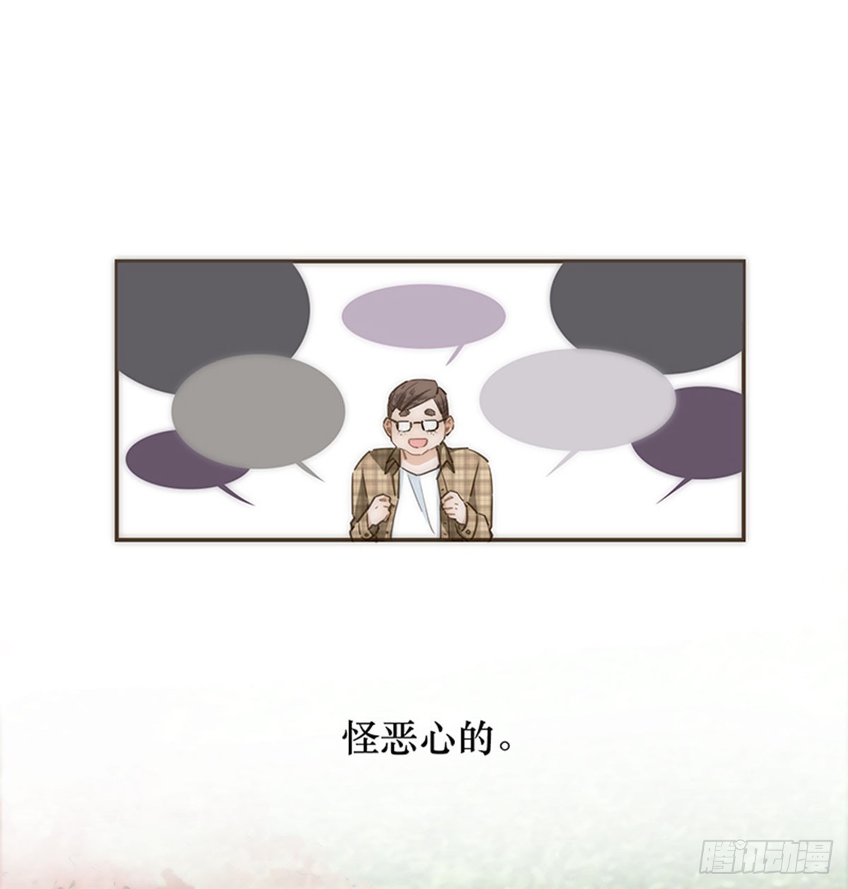 第77话-第80话