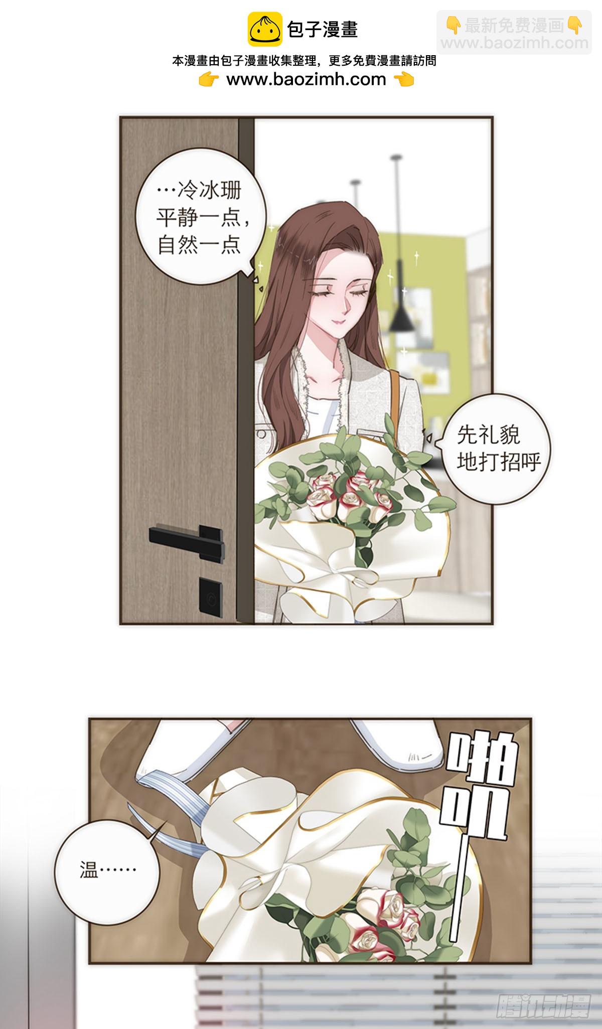 第79话-第82话