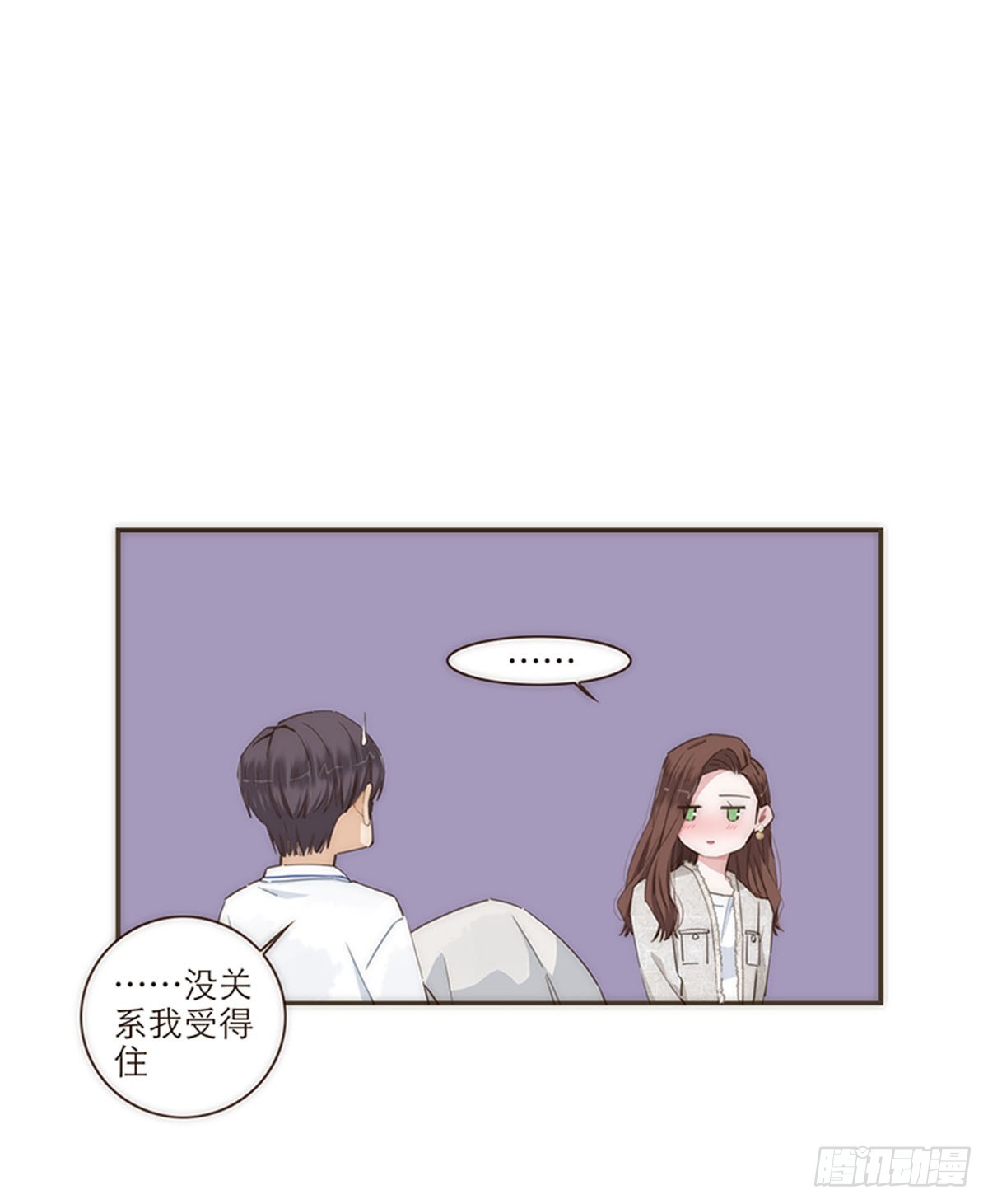 第79话-第82话