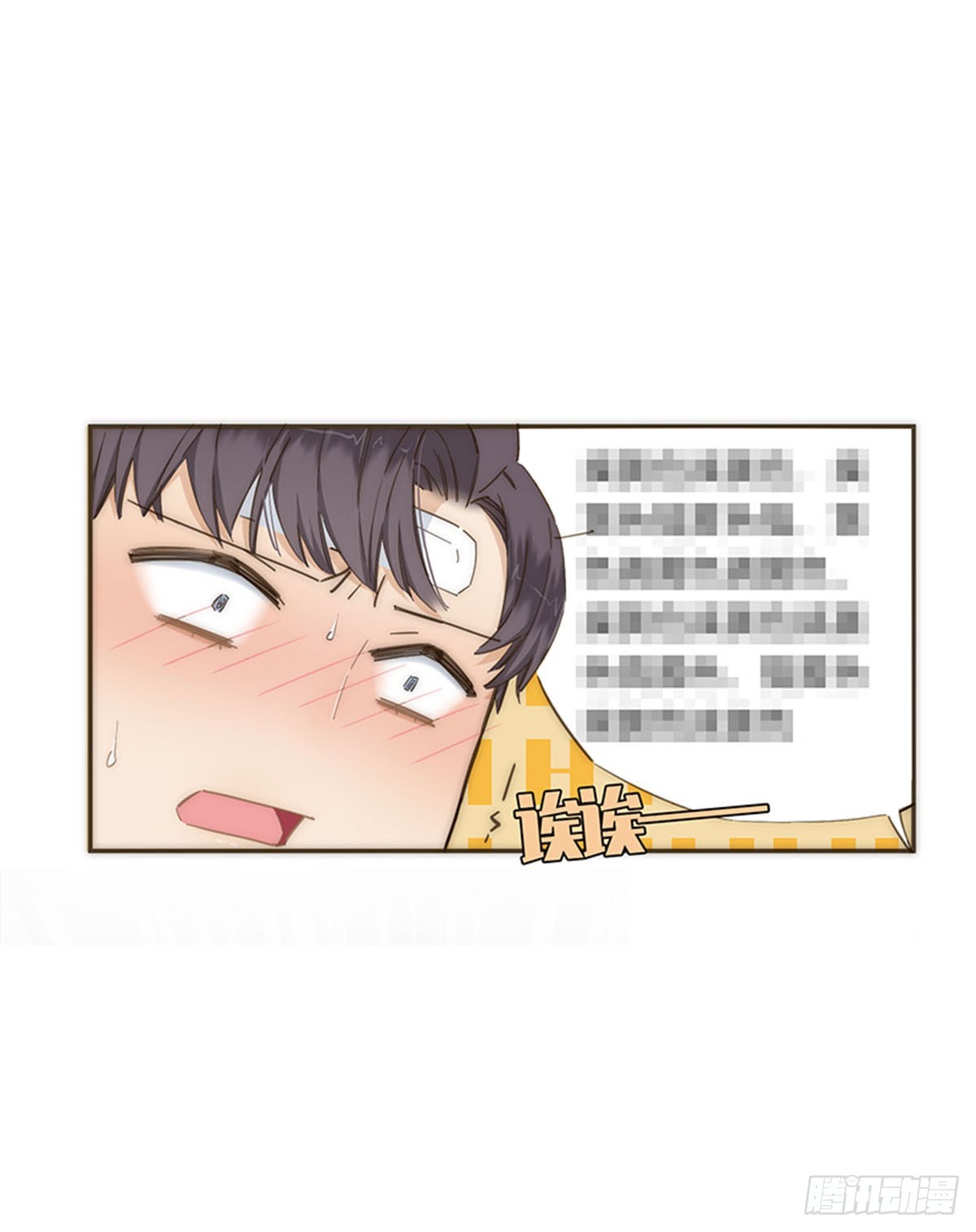 第79话-第82话