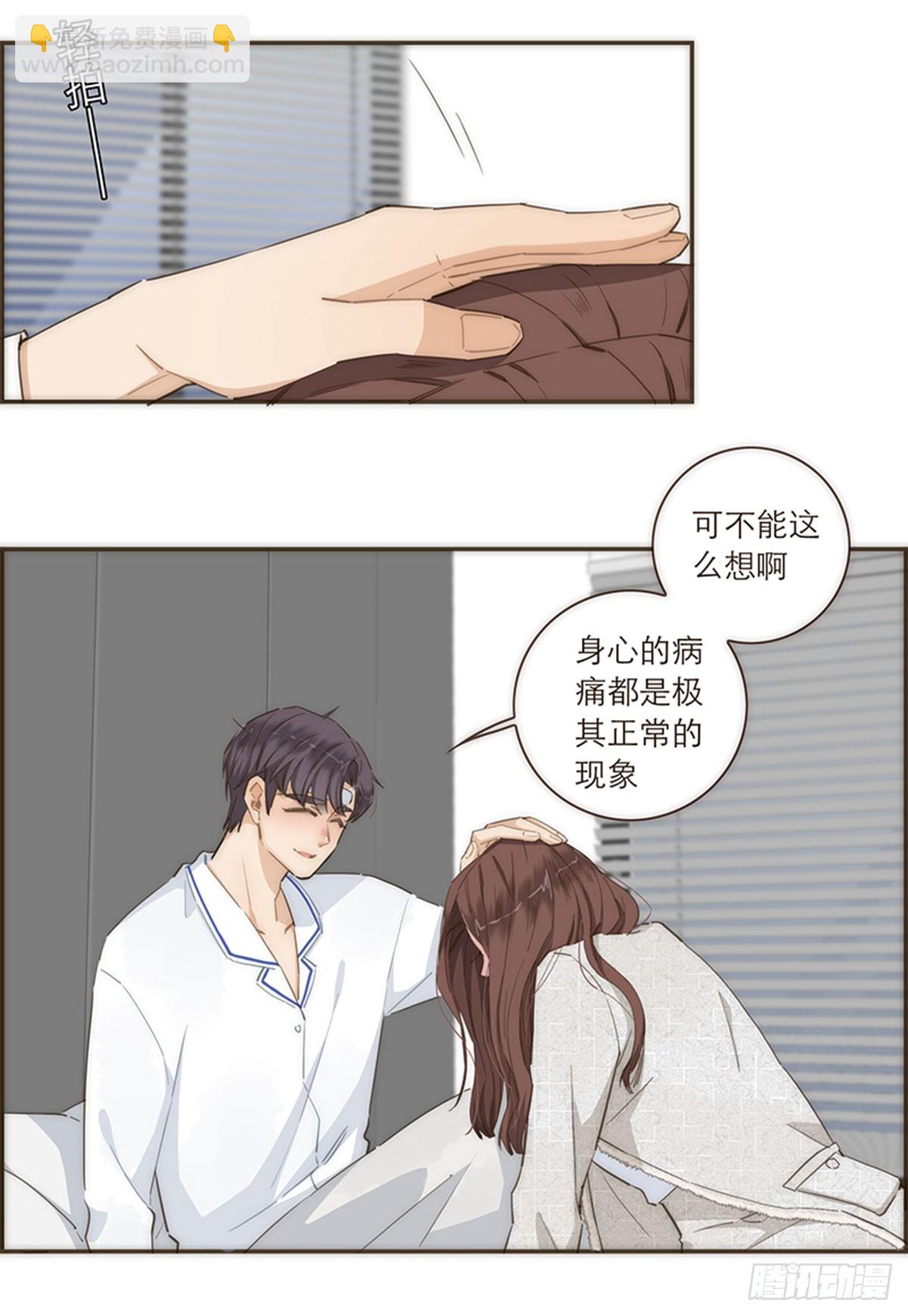 第79话-第82话