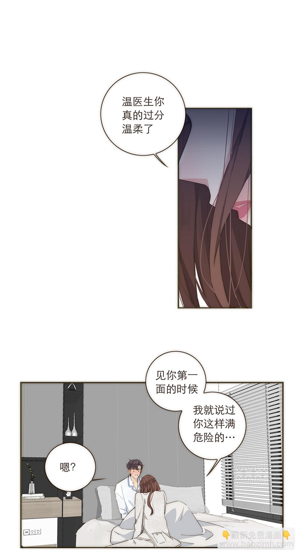 第79话-第82话
