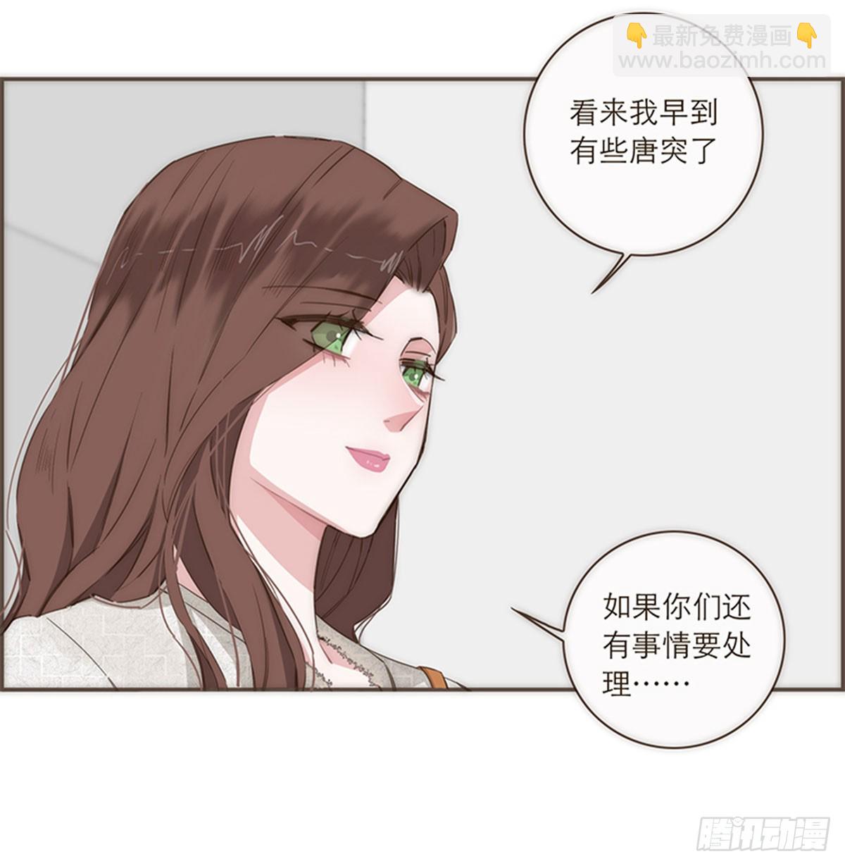 第79话-第82话