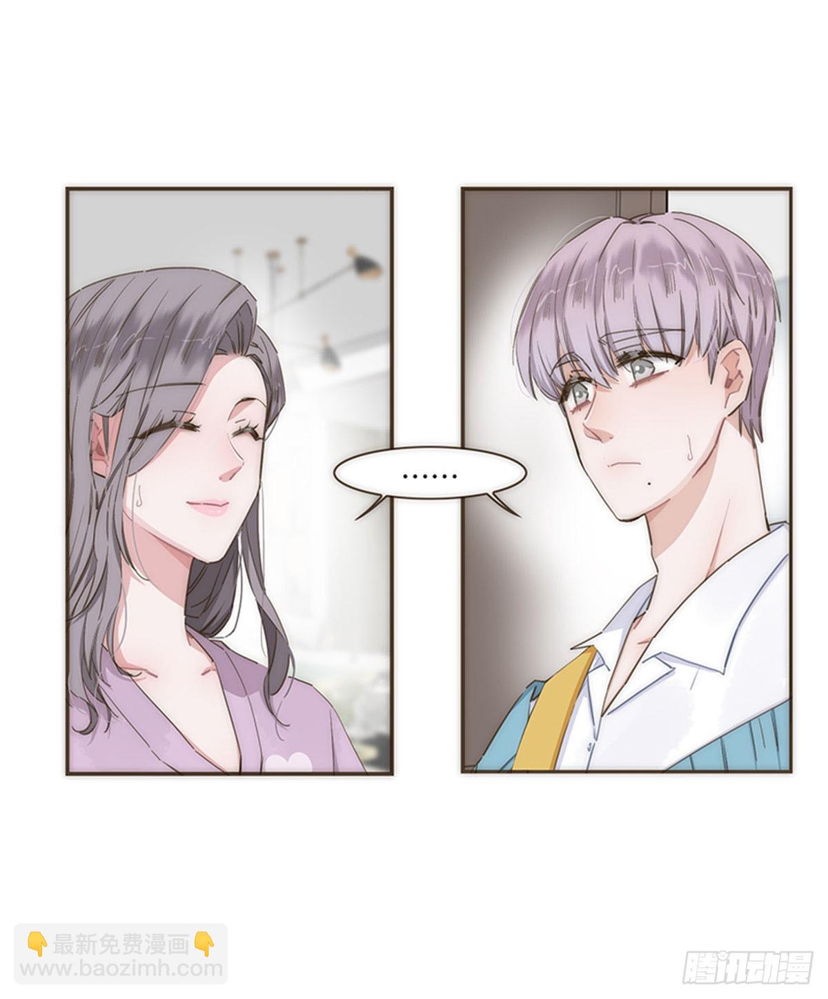 第81话-第84话
