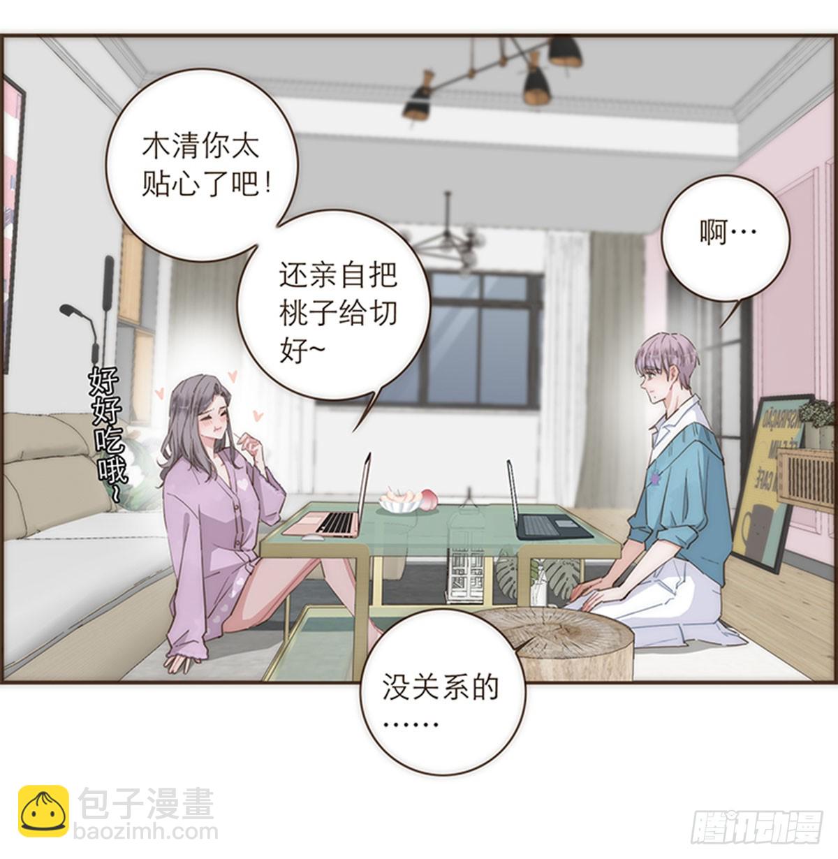 第81话-第84话