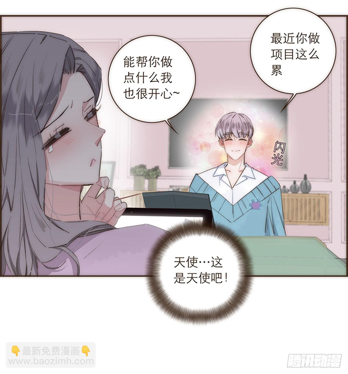 第81话-第84话