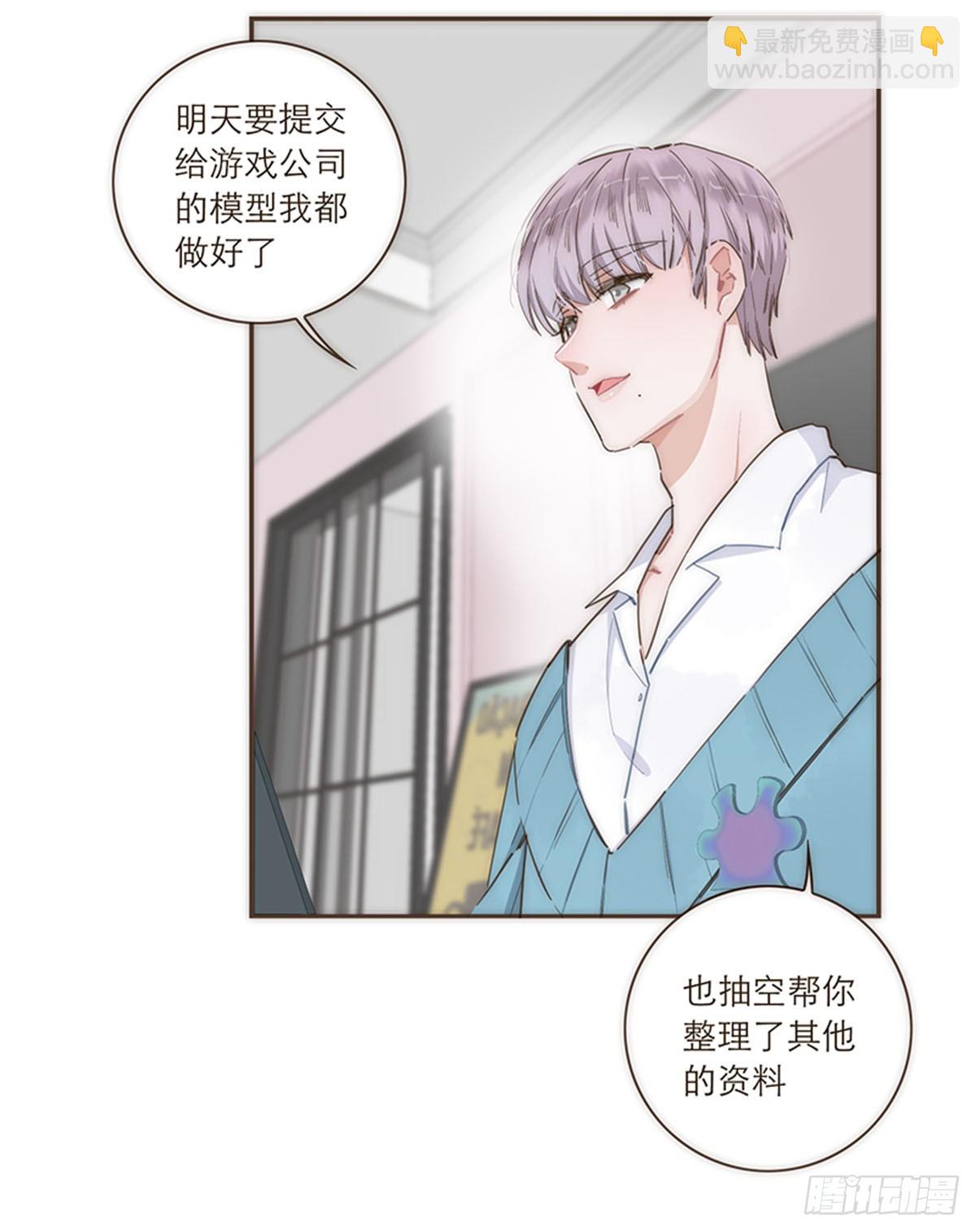 第81话-第84话