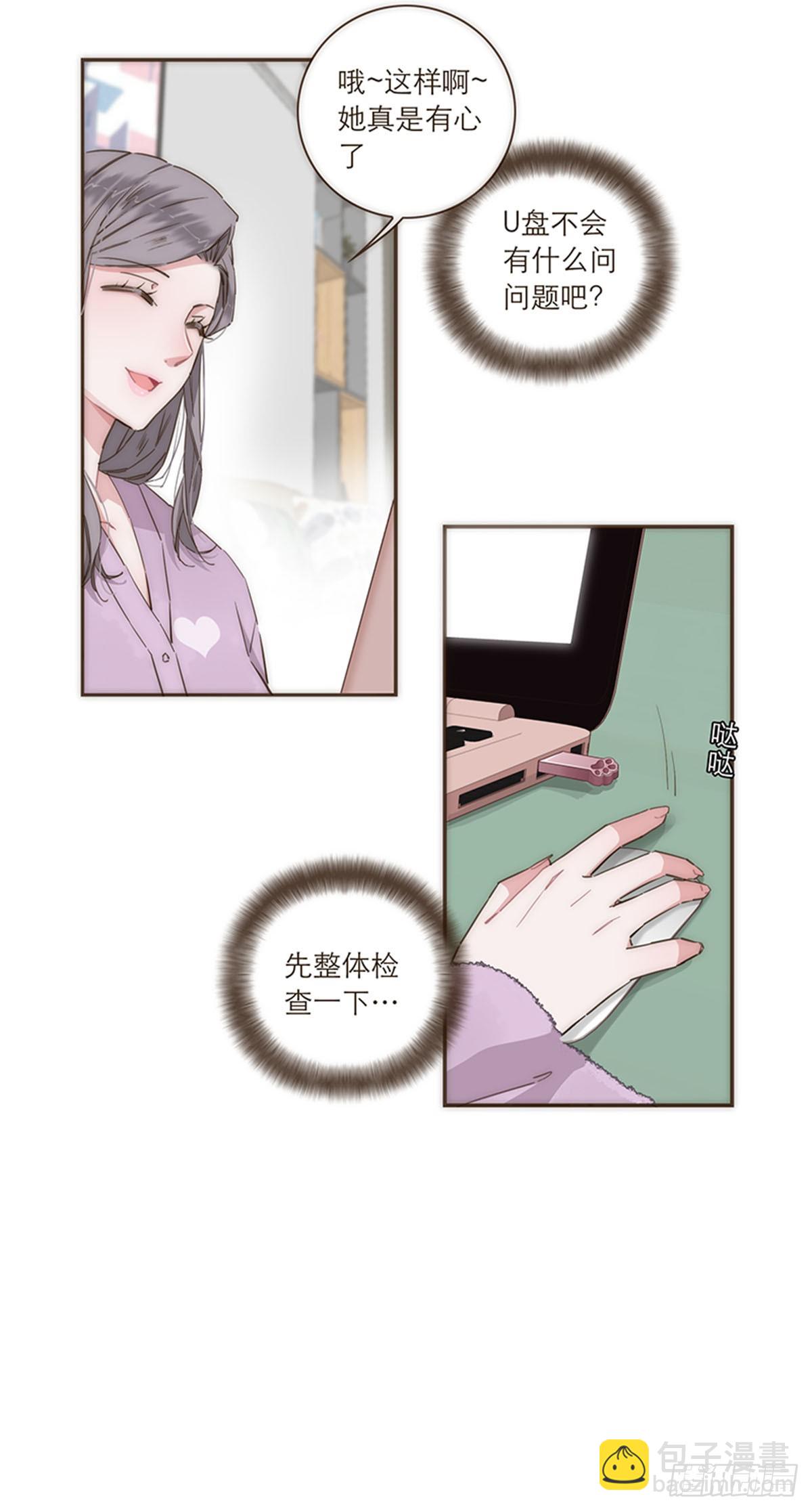 第81话-第84话