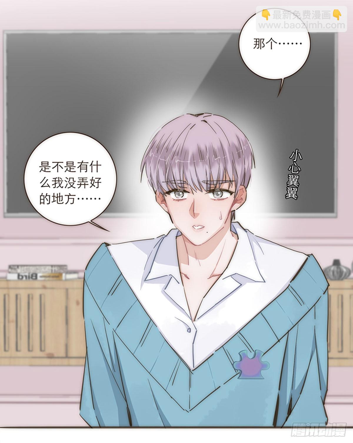 第81话-第84话