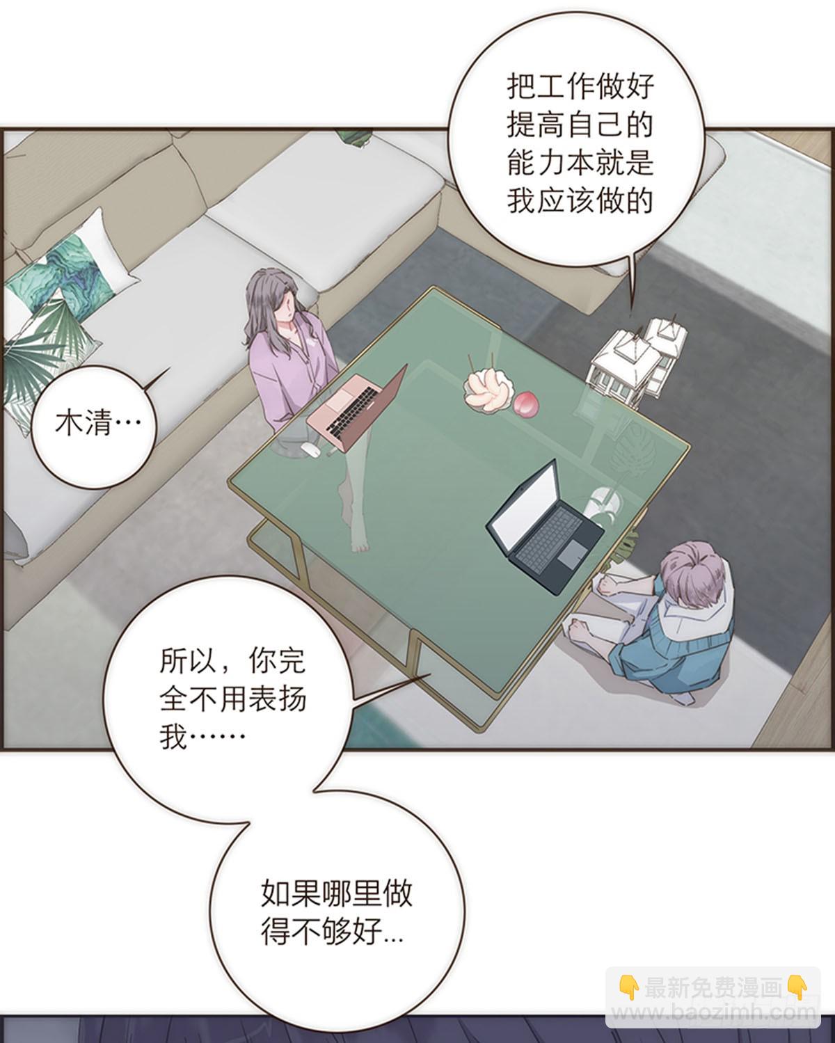 第81话-第84话