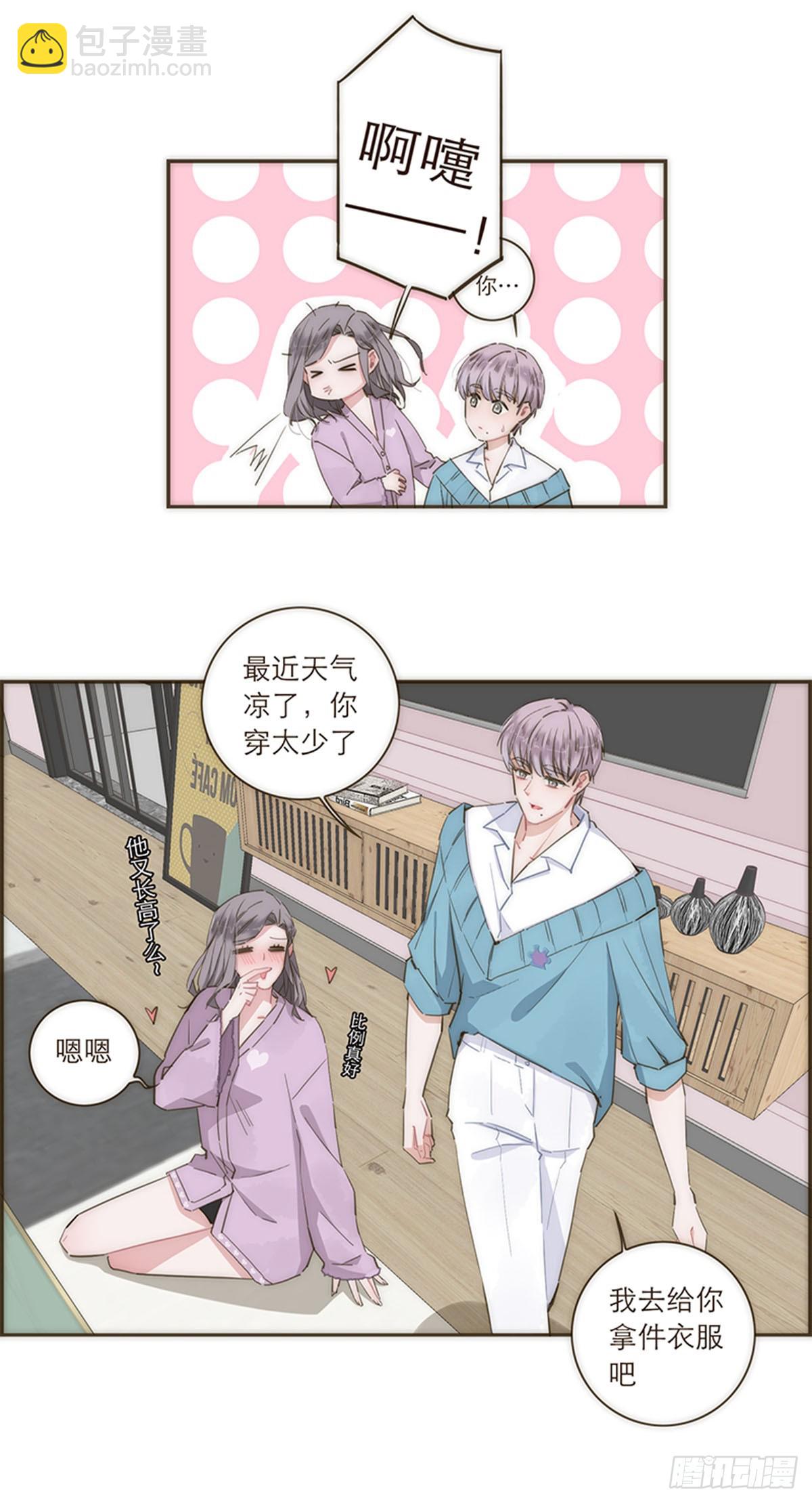 第81话-第84话