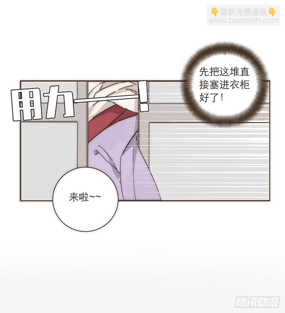 第81话-第84话