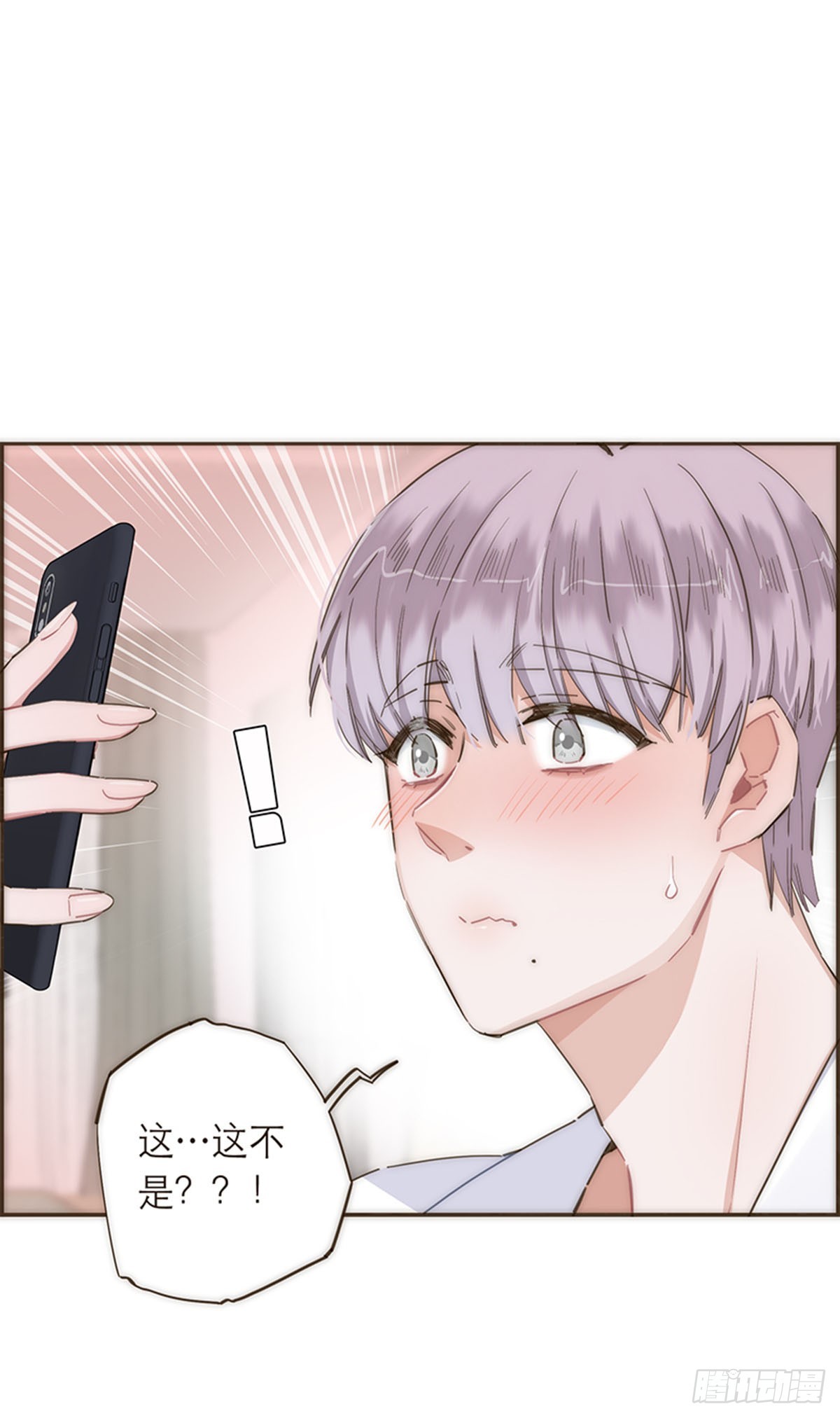 第83话-第86话