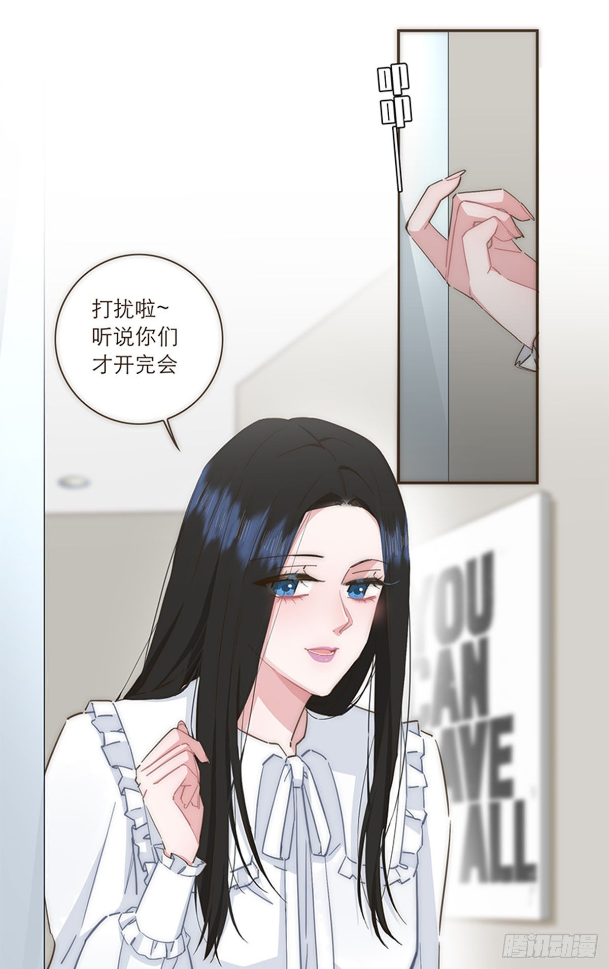 第83话-第86话