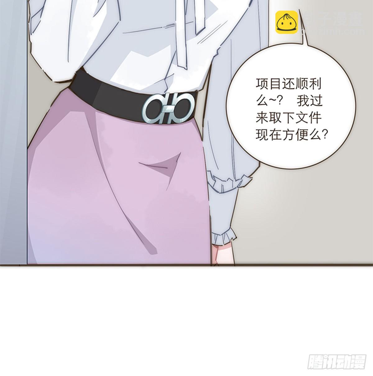 第83话-第86话