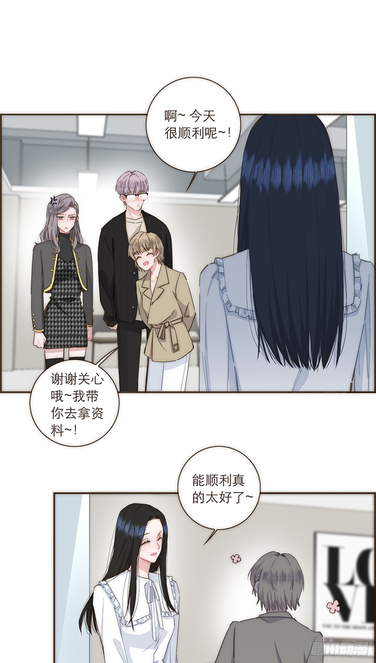 第83话-第86话