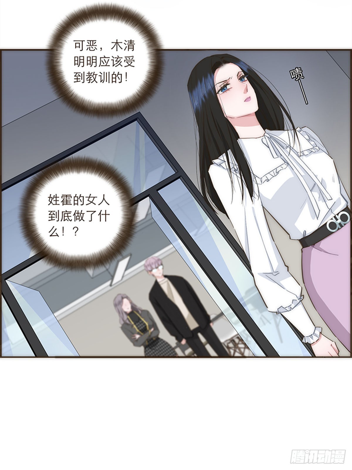第83话-第86话
