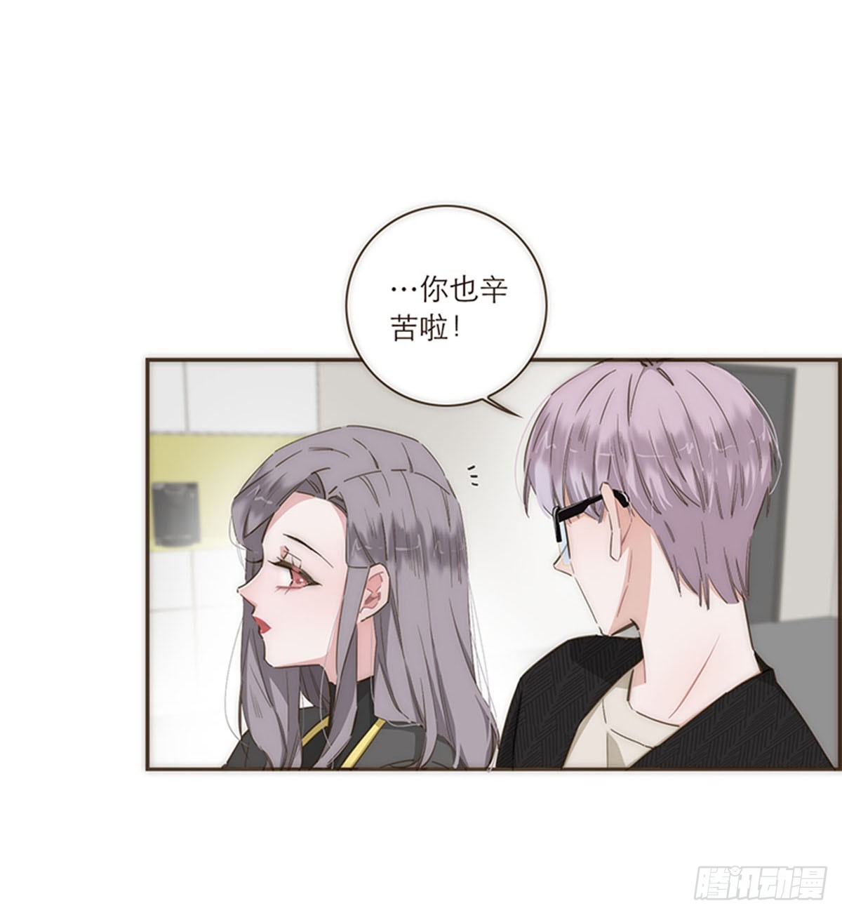 第83话-第86话