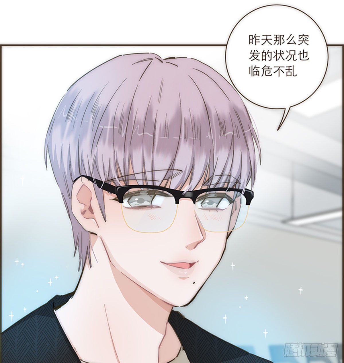 第83话-第86话