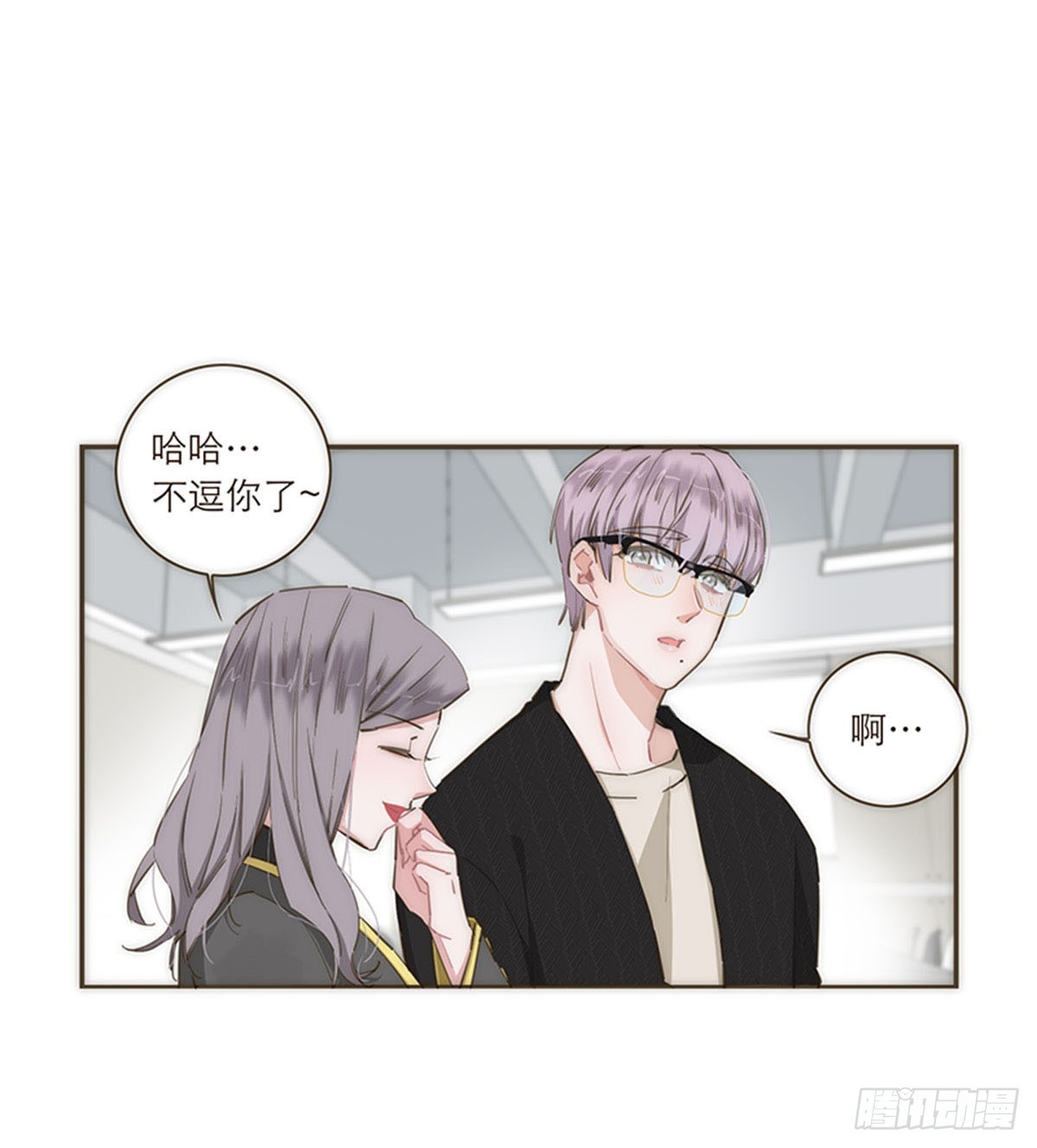 第83话-第86话