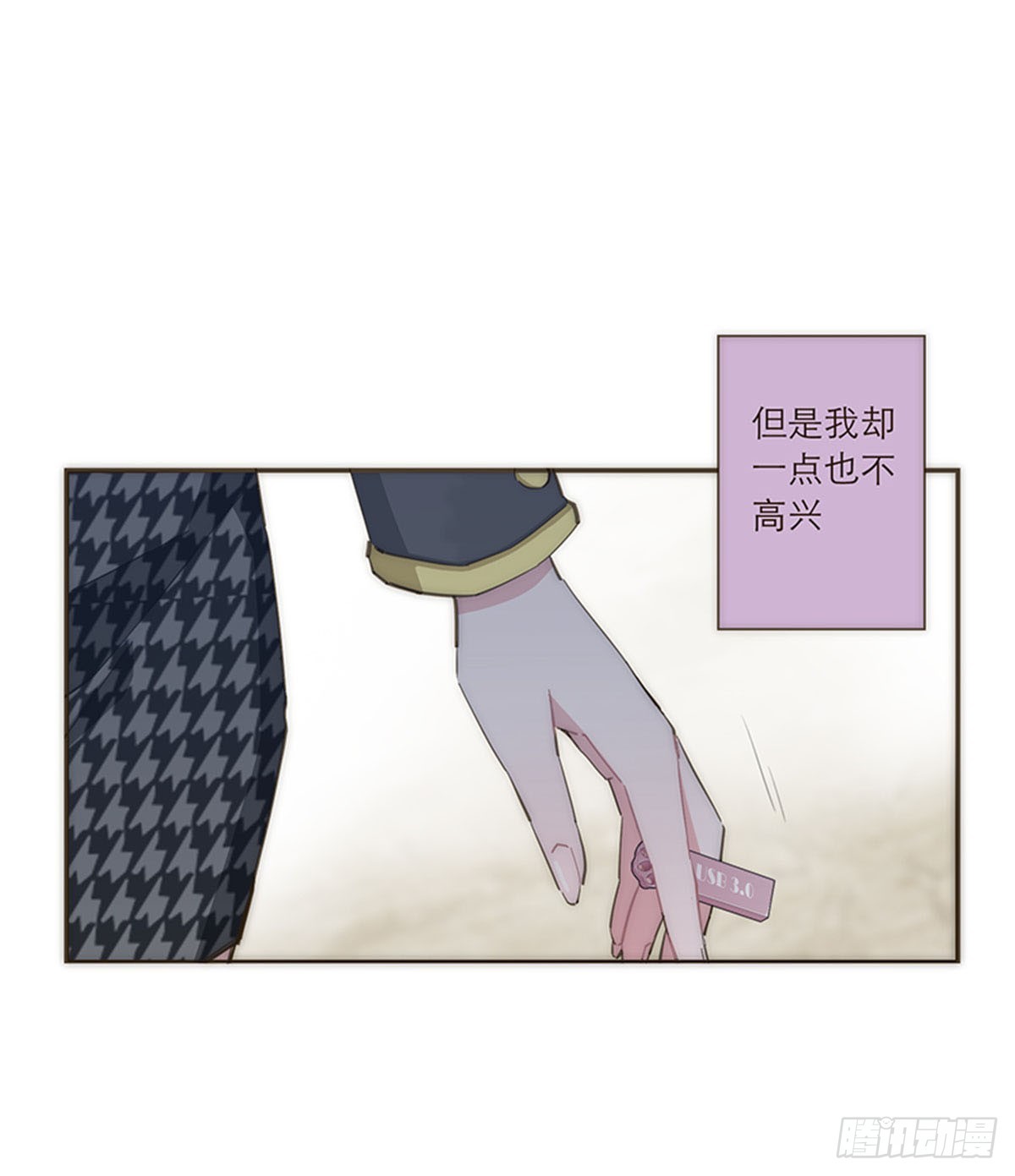 第83话-第86话