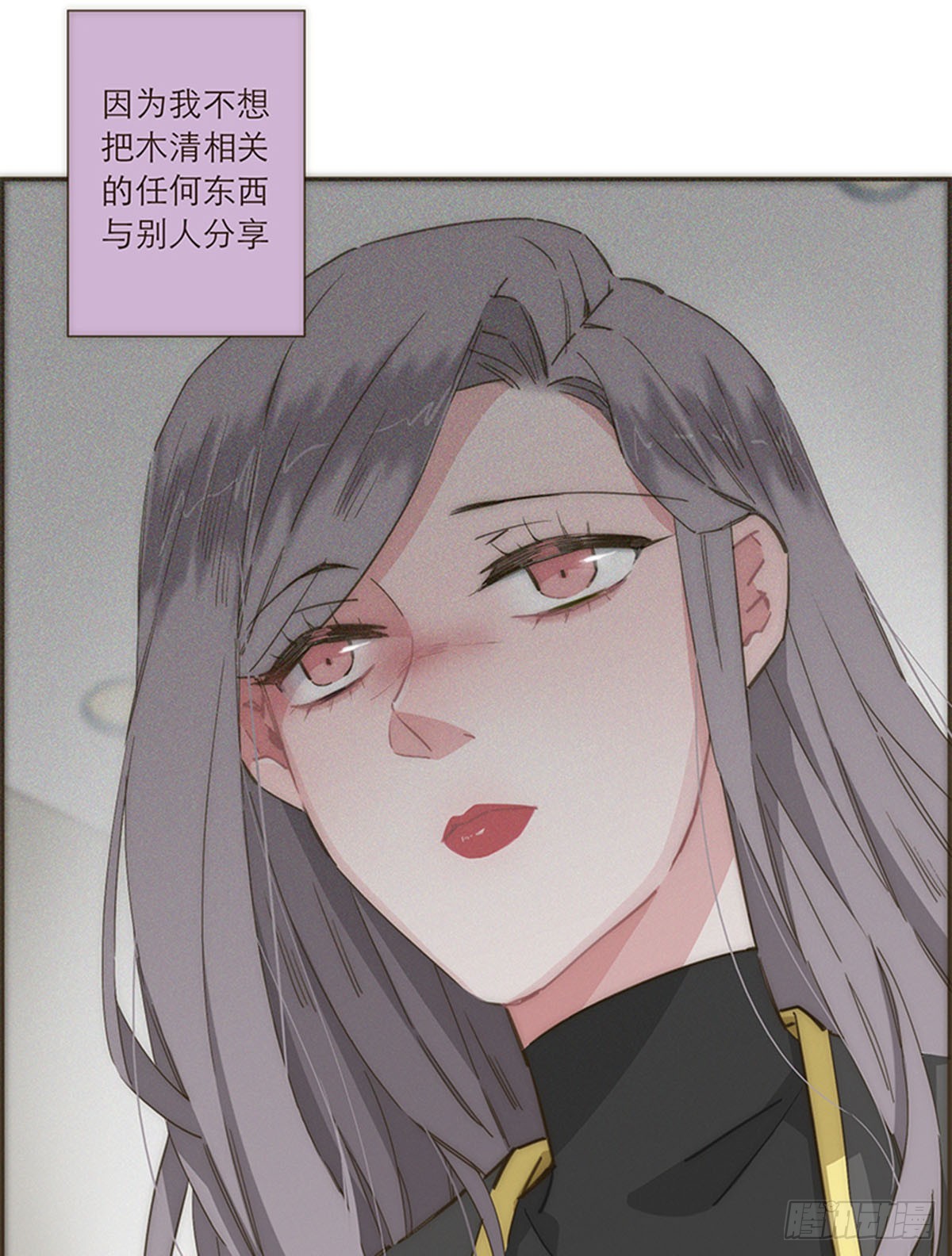 第83话-第86话