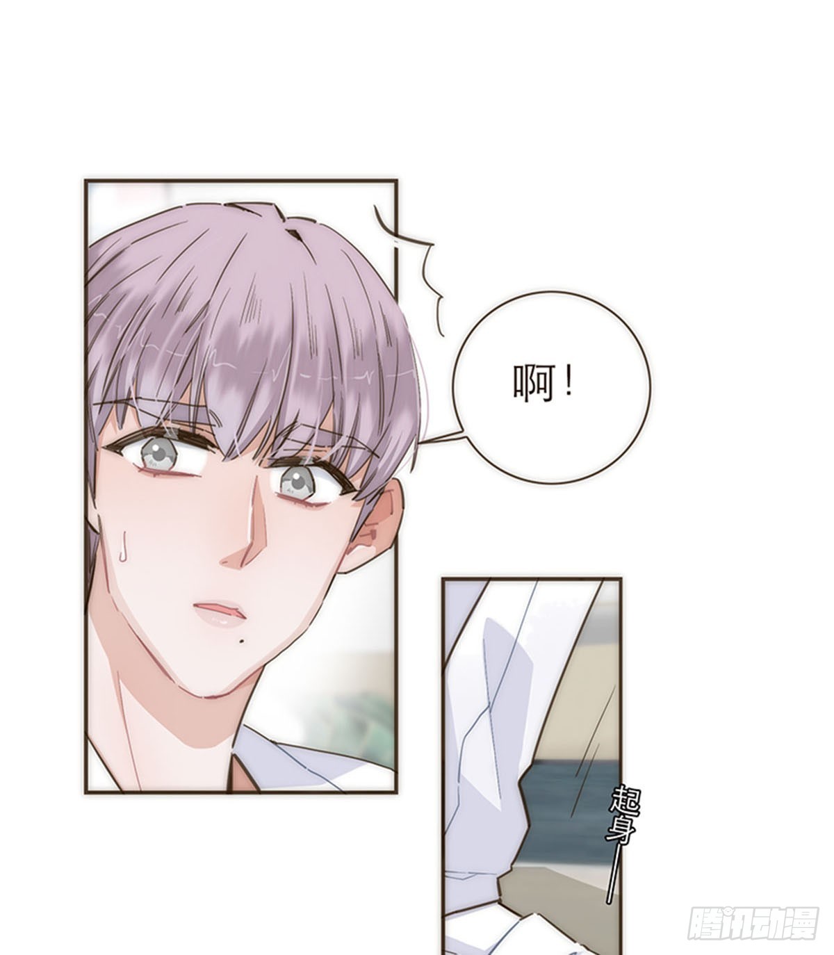 第83话-第86话