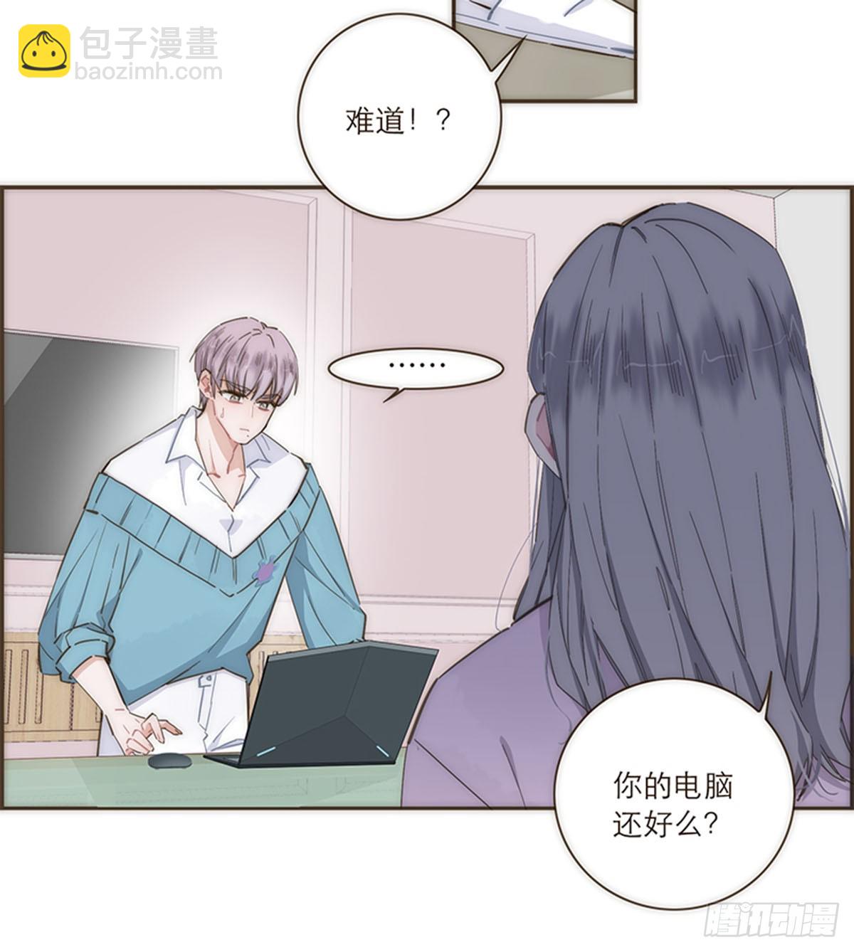 第83话-第86话