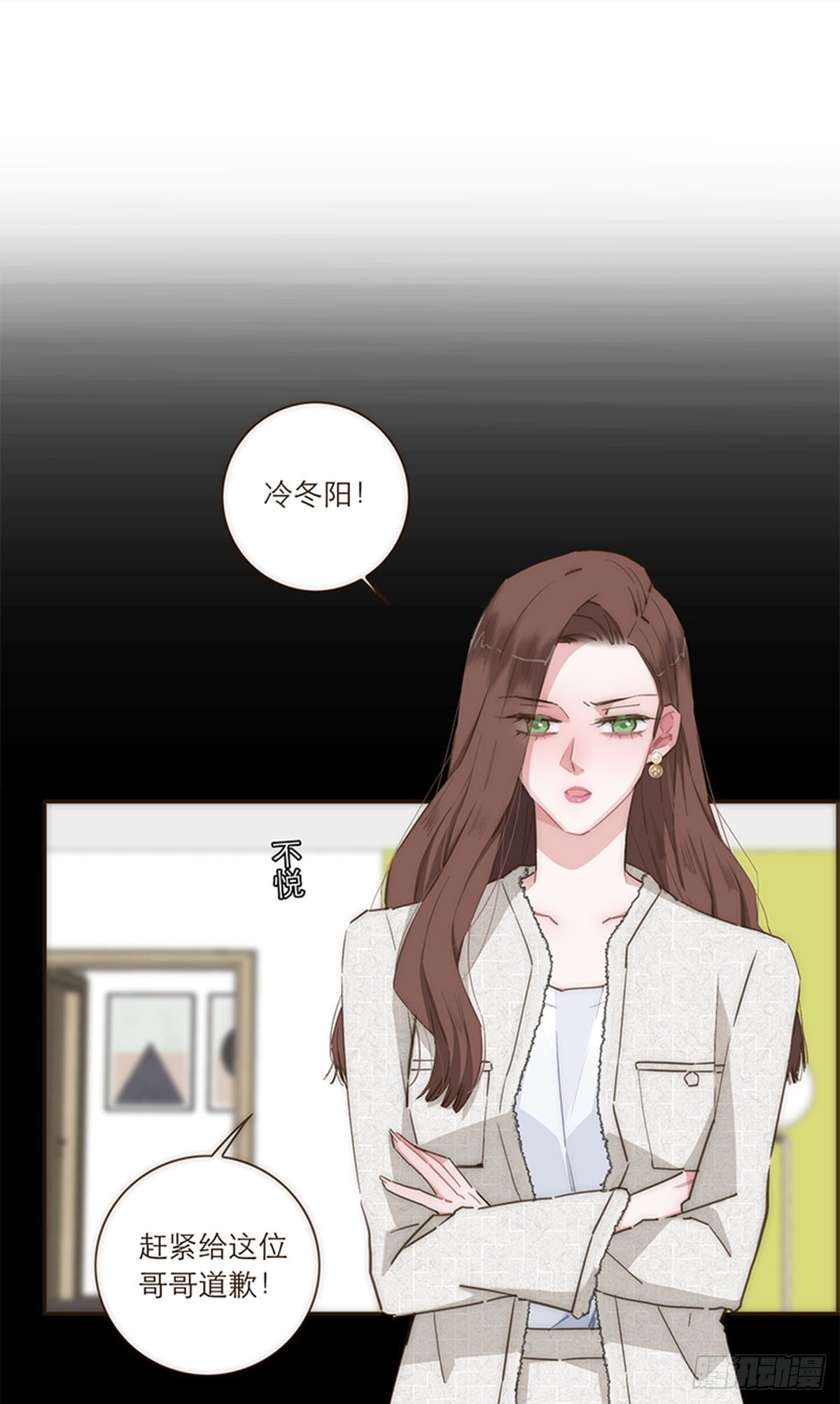 第85话-第88话