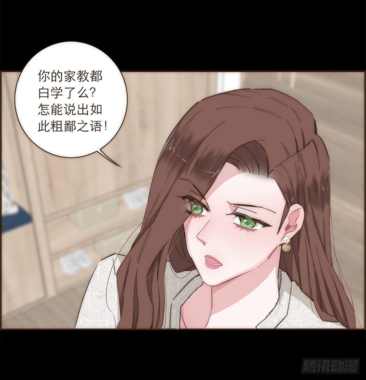 第85话-第88话