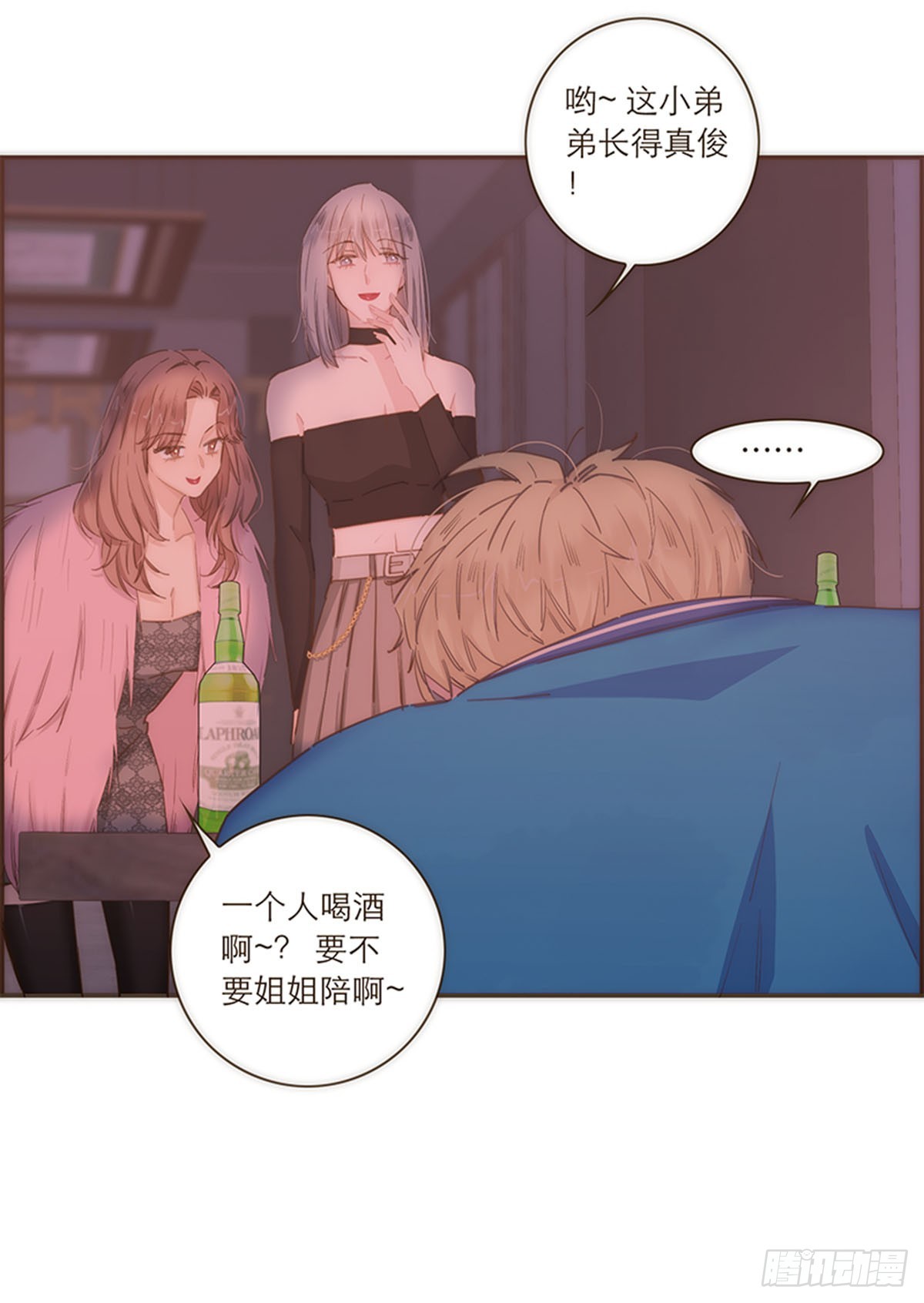 第85话-第88话
