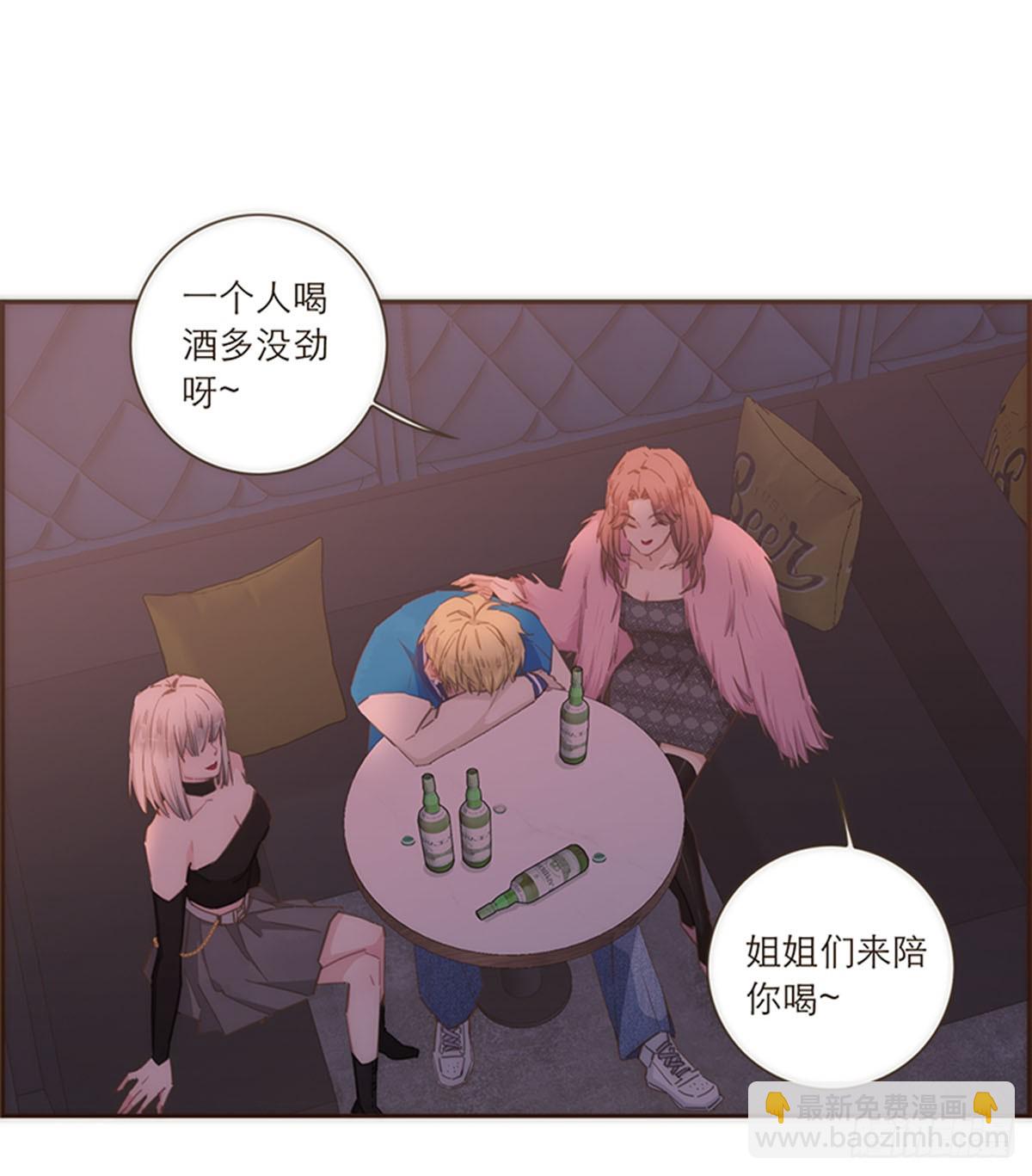 第85话-第88话