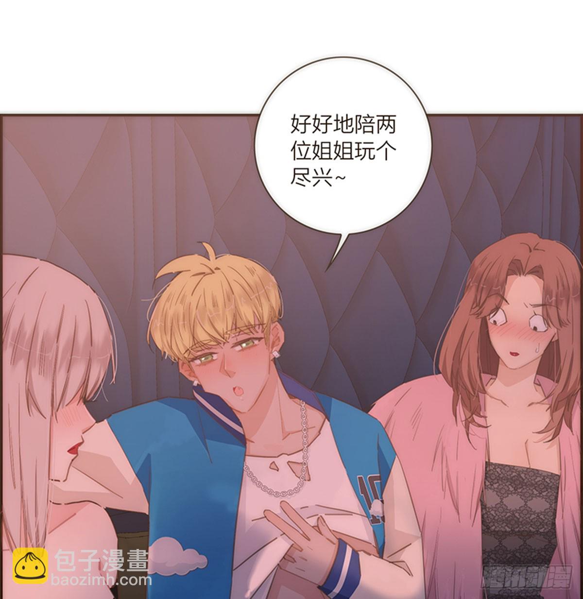 第85话-第88话